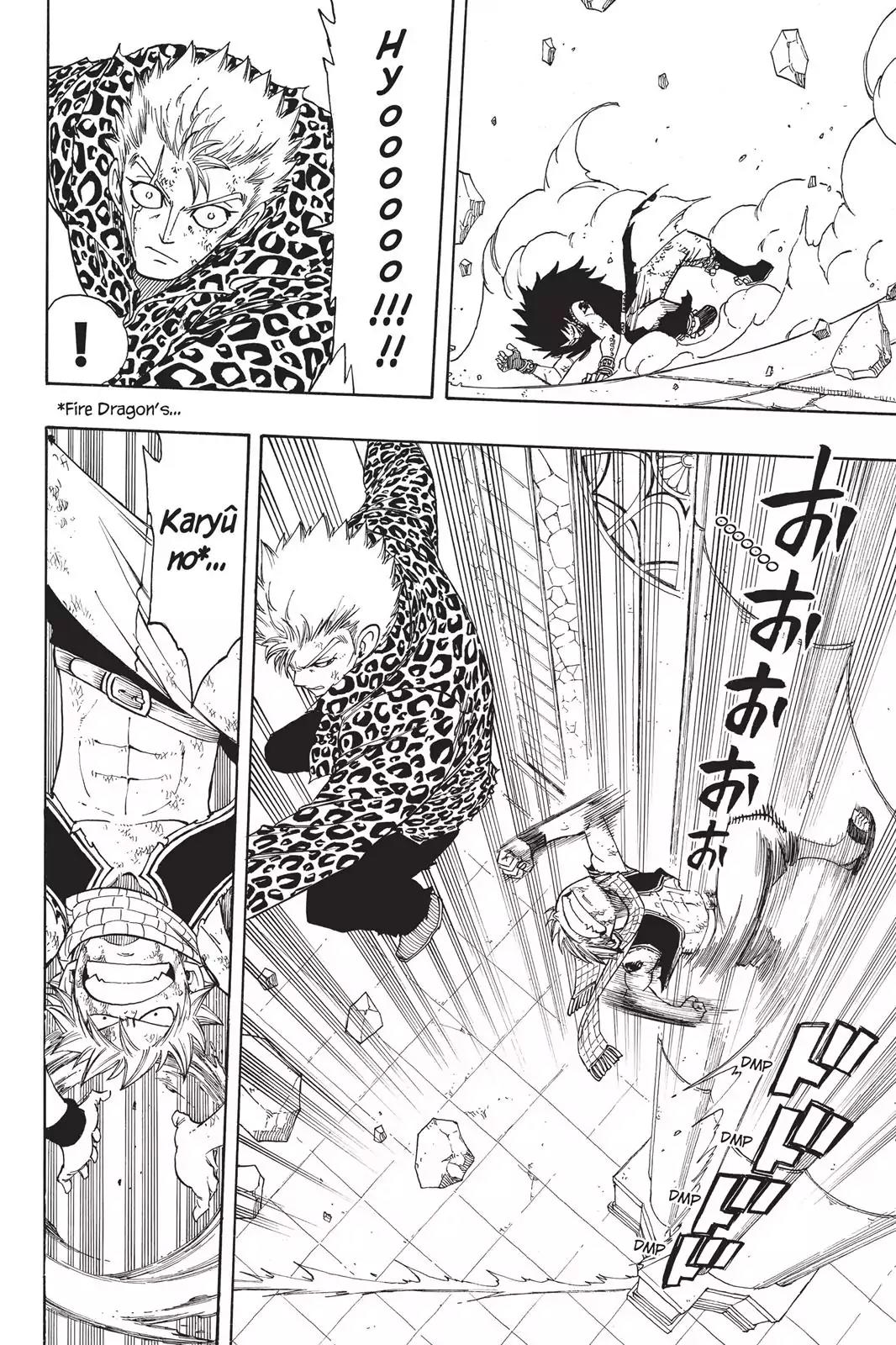 Fairy Tail Chapter 124 page 6 - Chapter 124: Triple Dragon