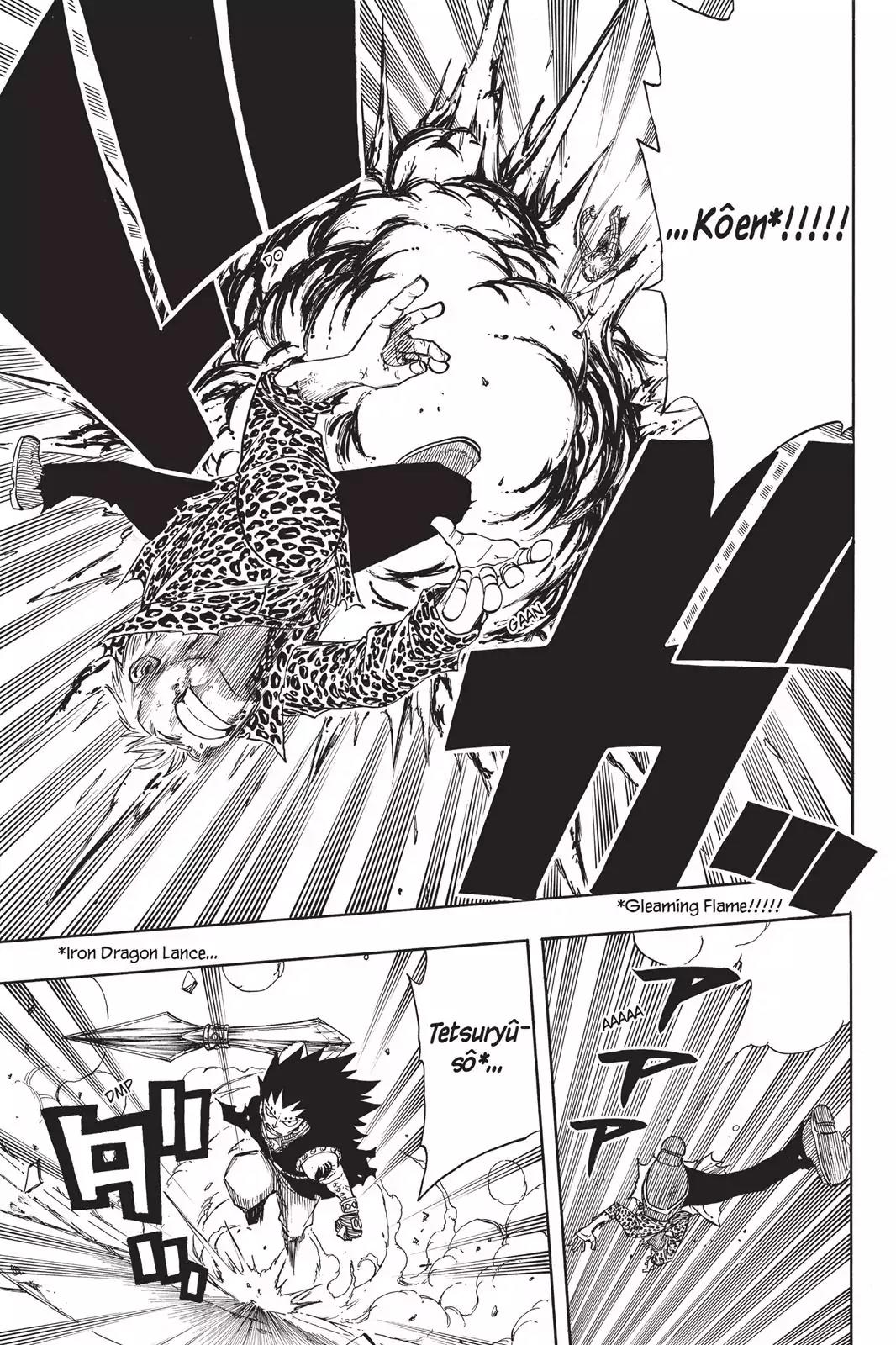 Fairy Tail Chapter 124 page 7 - Chapter 124: Triple Dragon