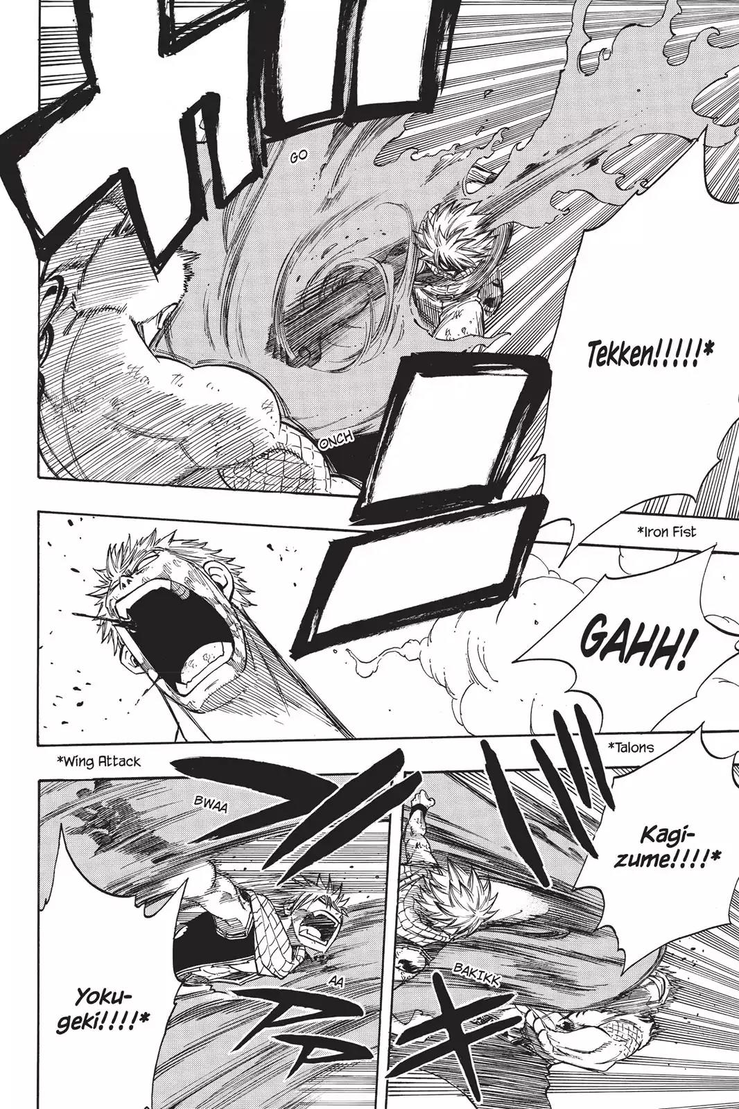 Fairy Tail Chapter 126 page 14 - Chapter 126: Stand Up!!!
