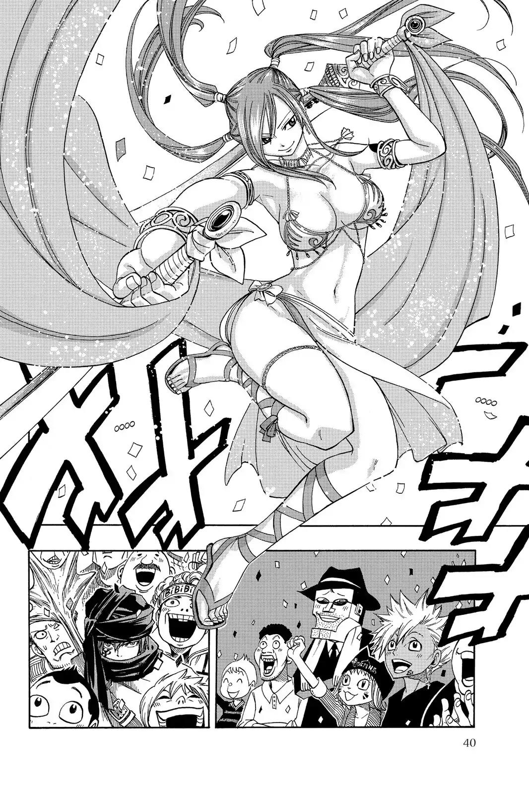 Fairy Tail Chapter 128 page 16 - Chapter 128: Fantasia