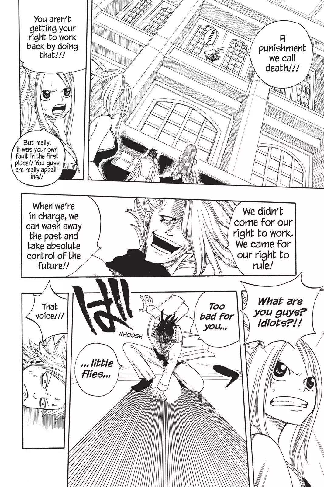 Fairy Tail Chapter 13 page 16 - Chapter 13: Death Laughs Twice