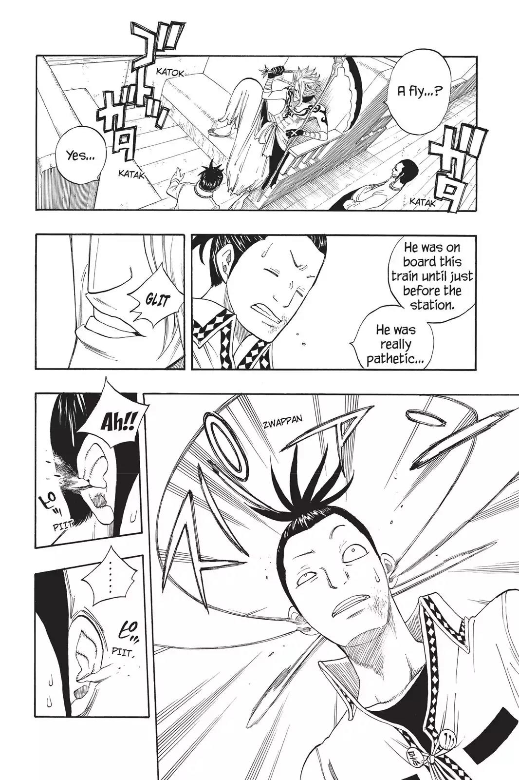 Fairy Tail Chapter 13 page 4 - Chapter 13: Death Laughs Twice