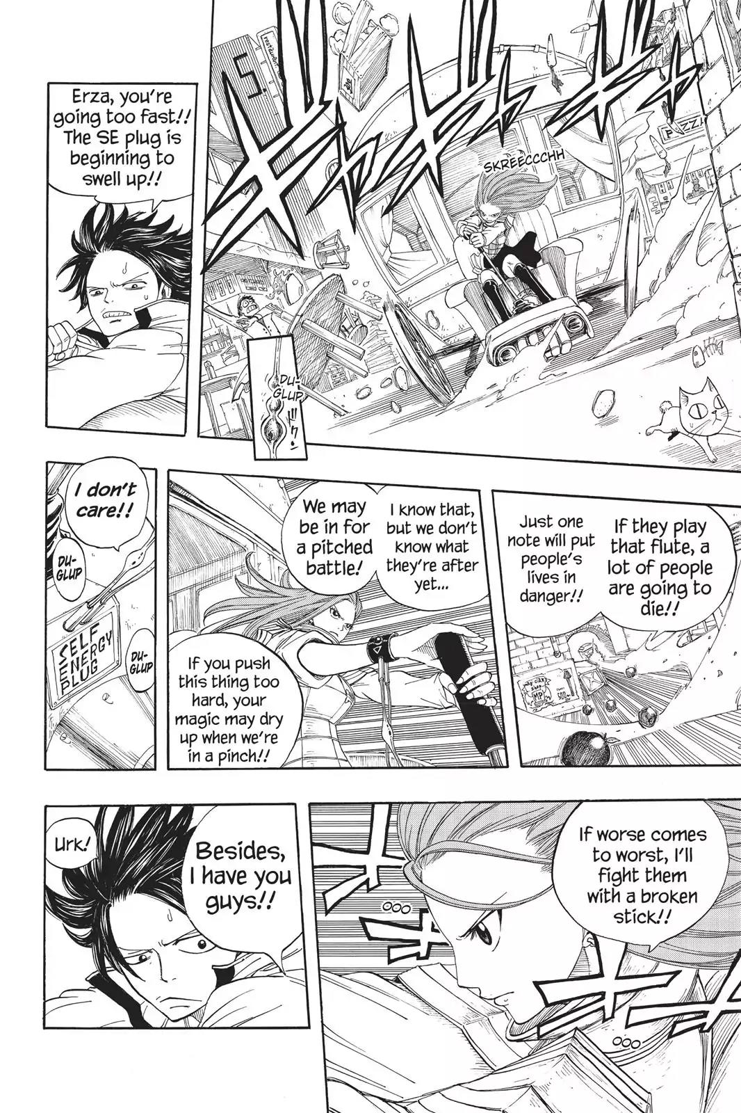 Fairy Tail Chapter 13 page 6 - Chapter 13: Death Laughs Twice