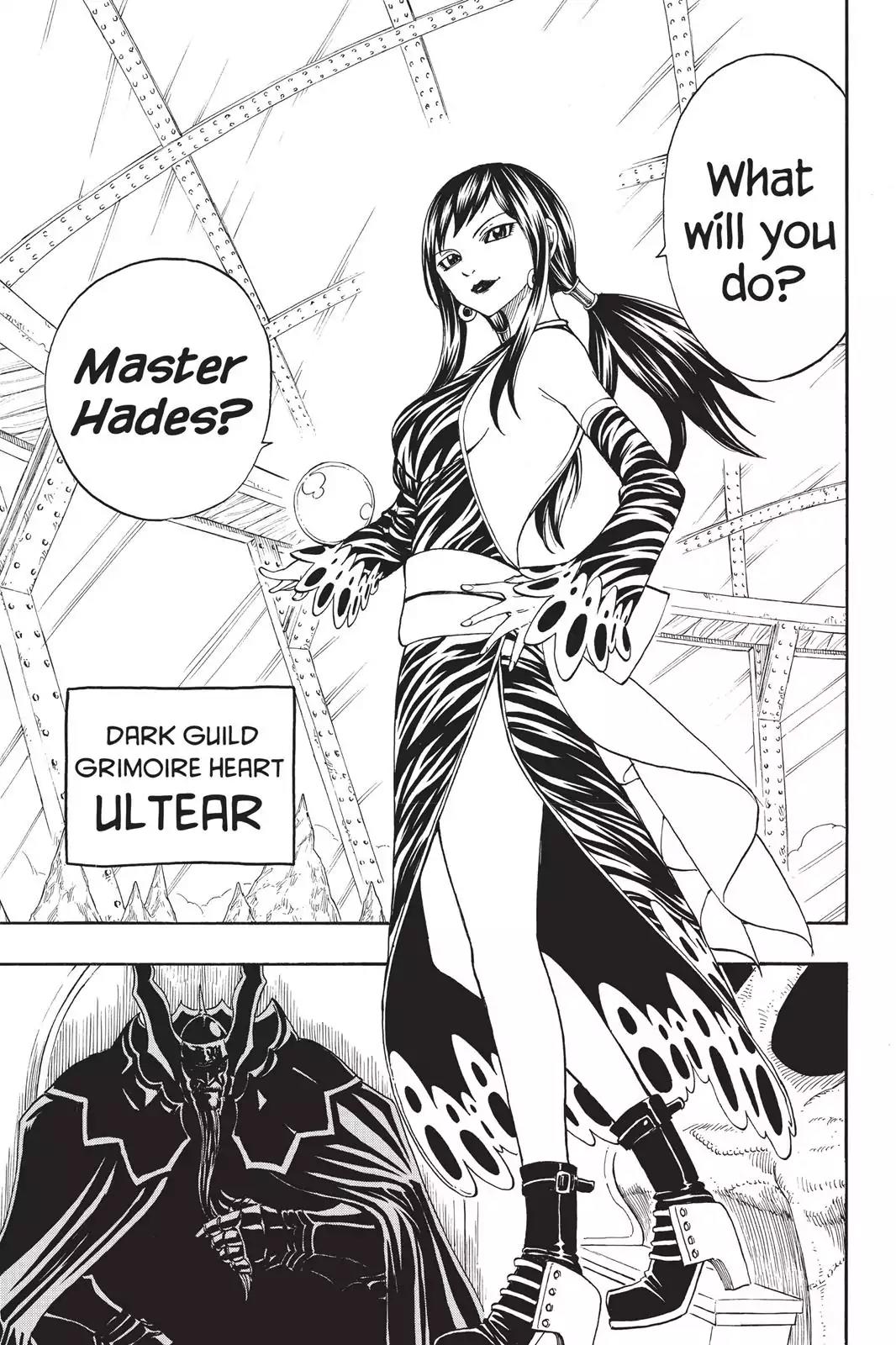 Fairy Tail Chapter 131 page 9 - Chapter 131: Nirvana