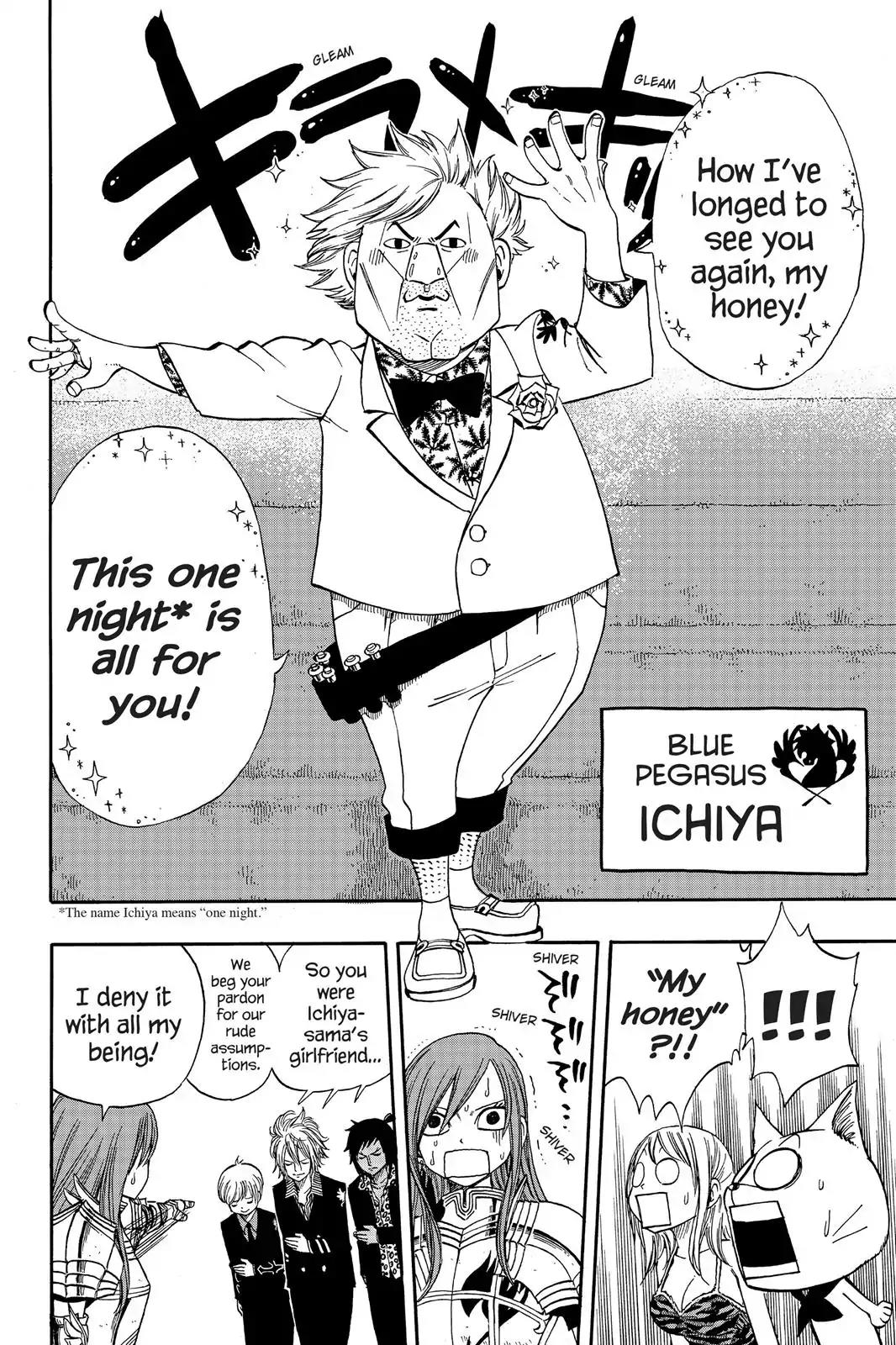 Fairy Tail Chapter 132 page 10 - Chapter 132: Allies, Unite!