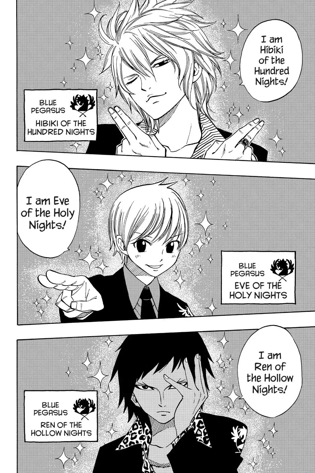 Fairy Tail Chapter 132 page 6 - Chapter 132: Allies, Unite!