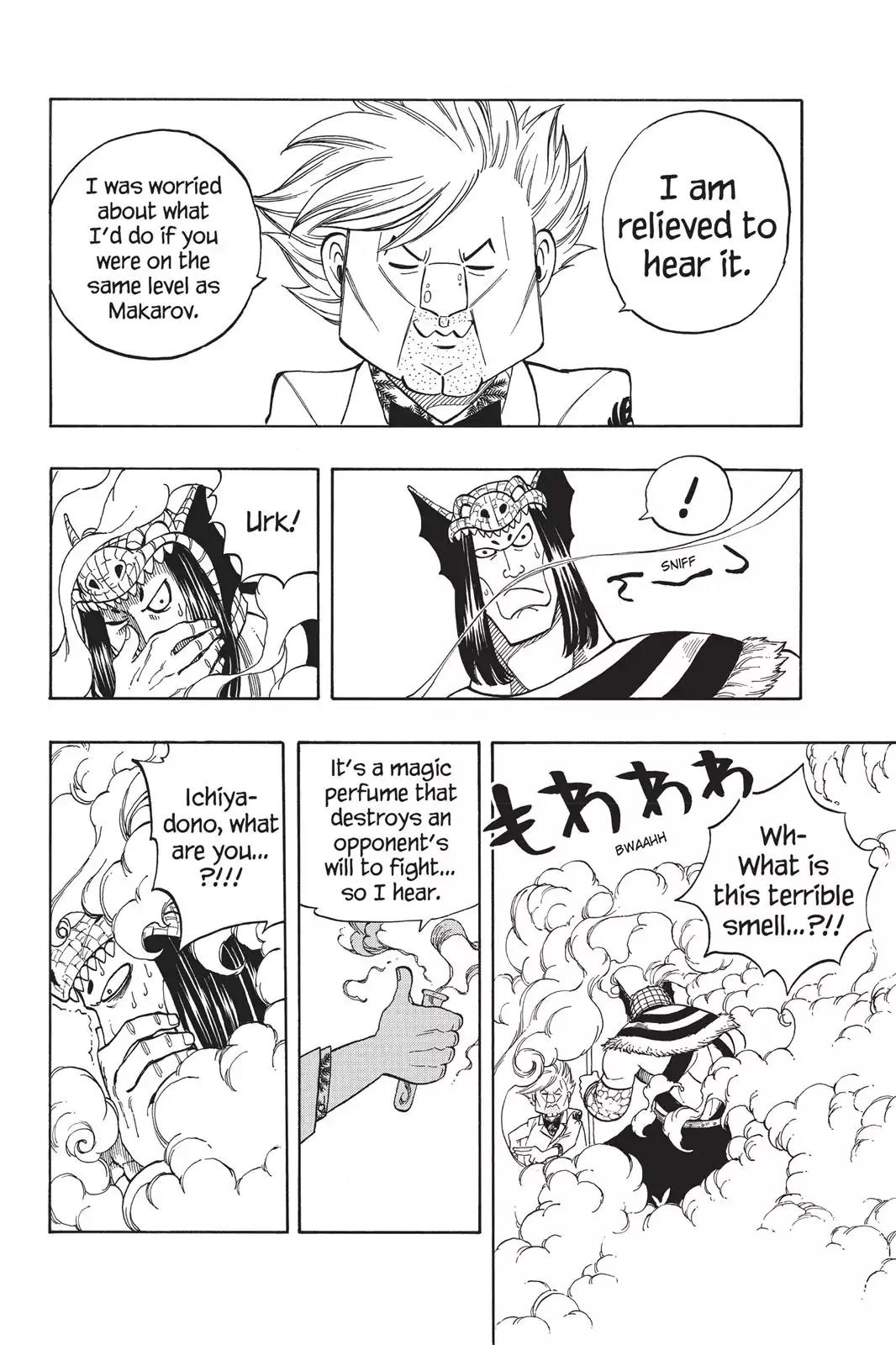 Fairy Tail Chapter 133 page 16 - Chapter 133: 12 Vs. 6