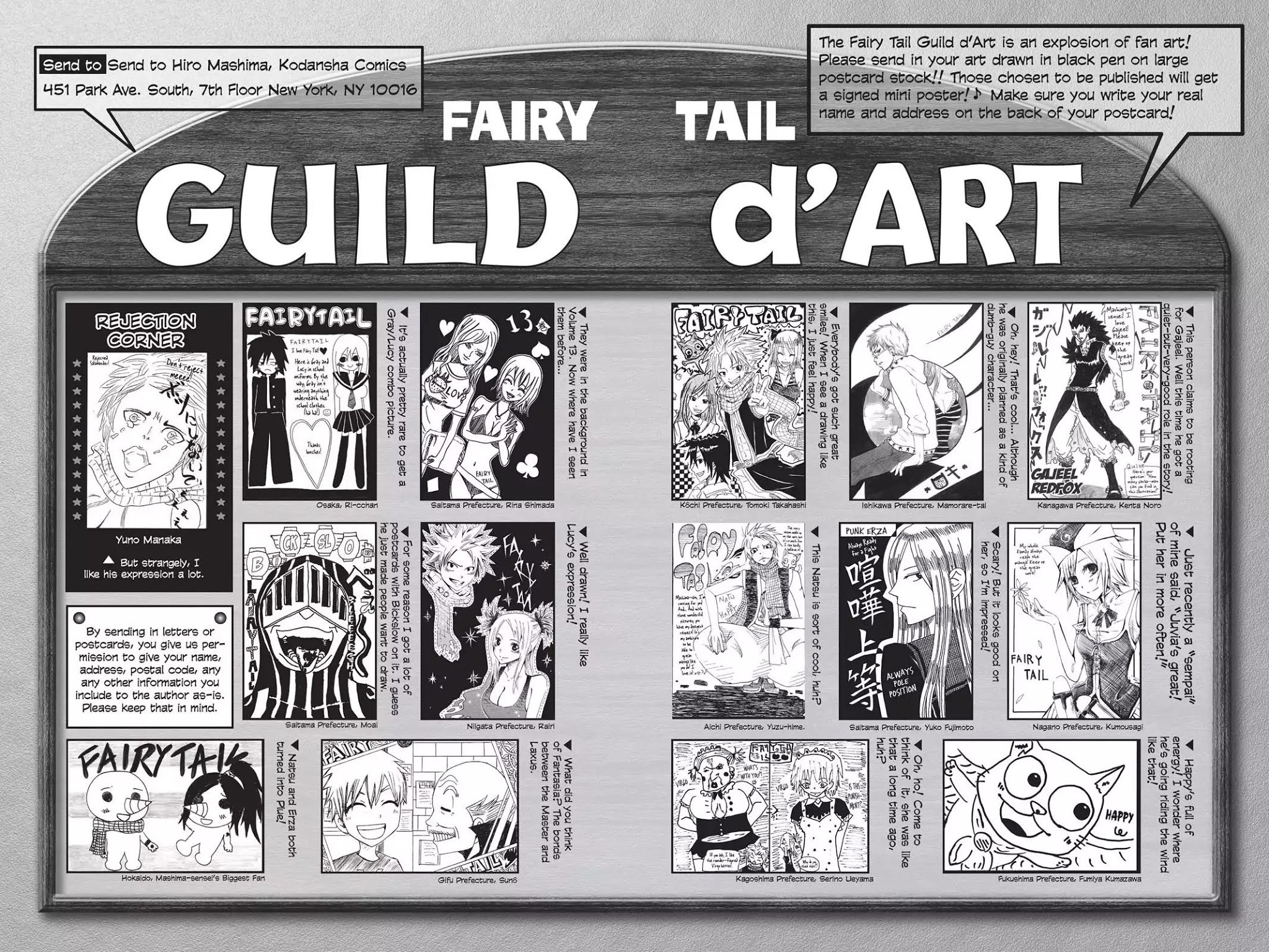 Fairy Tail Chapter 134 page 22 - Chapter 134: Oración Seis Appears!