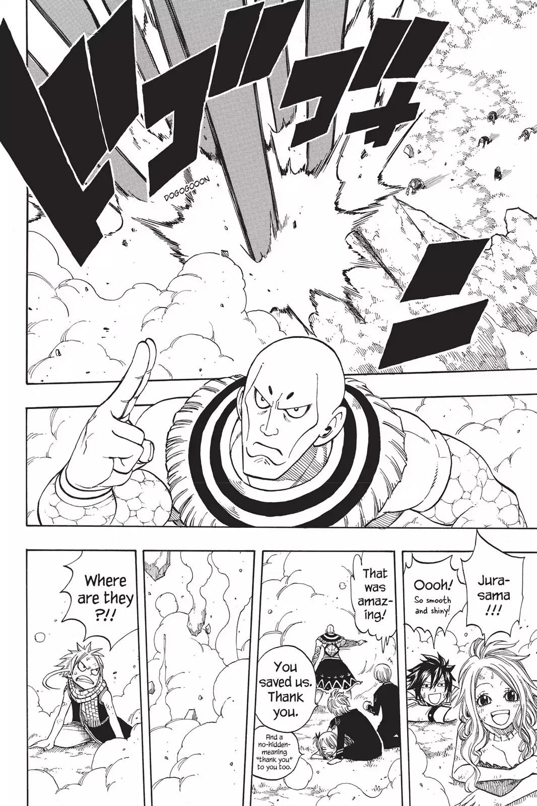 Fairy Tail Chapter 135 page 12 - Chapter 135: Priestess of The Sky