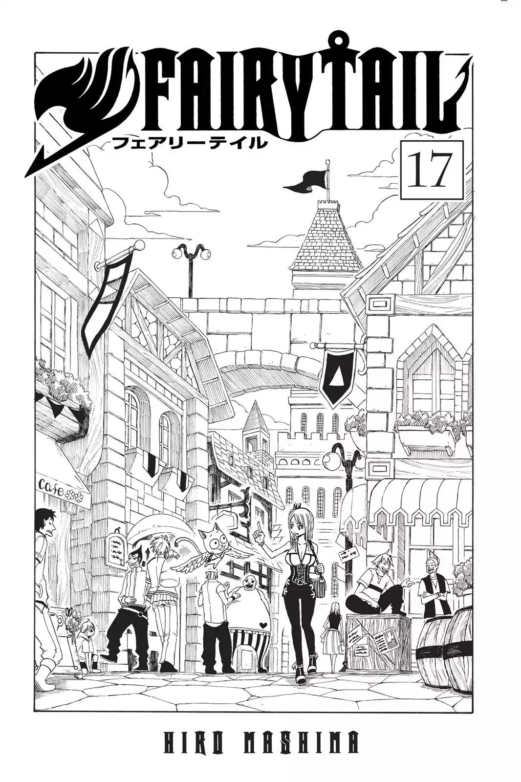Fairy Tail Chapter 135 page 3 - Chapter 135: Priestess of The Sky