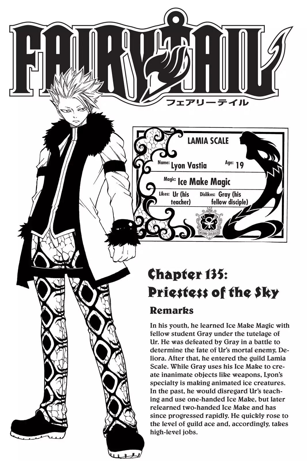 Fairy Tail Chapter 135 page 5 - Chapter 135: Priestess of The Sky