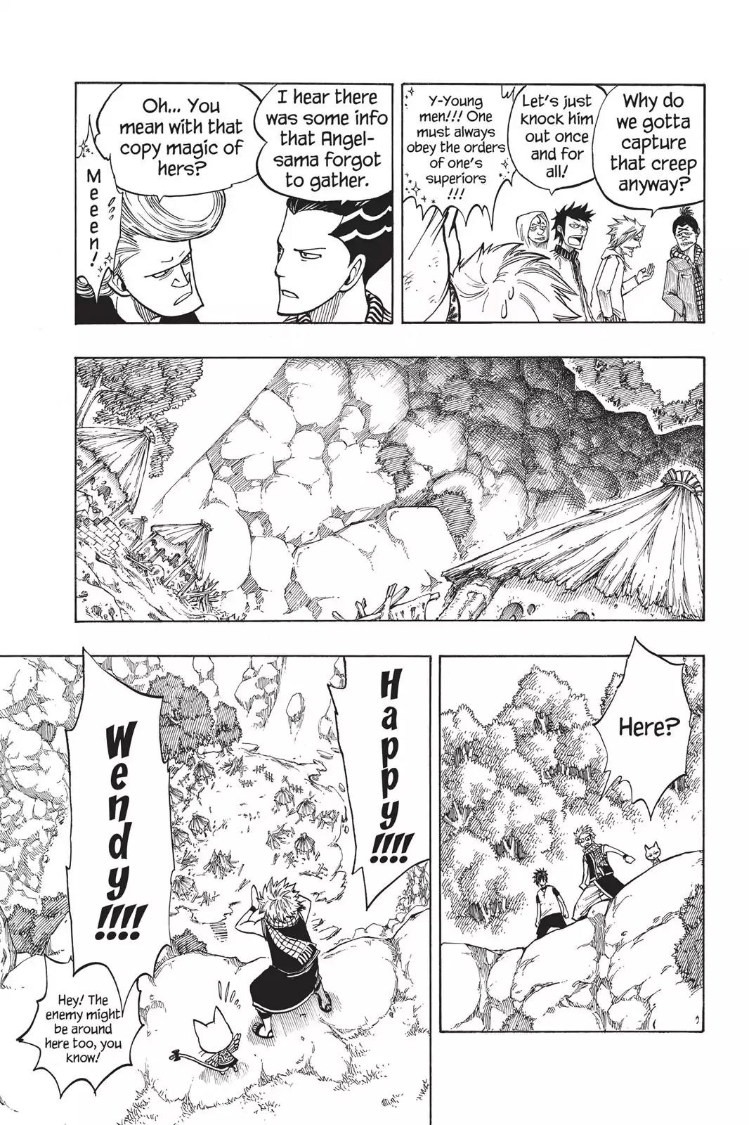 Fairy Tail Chapter 137 page 15 - Chapter 137: The Girl and the Ghost