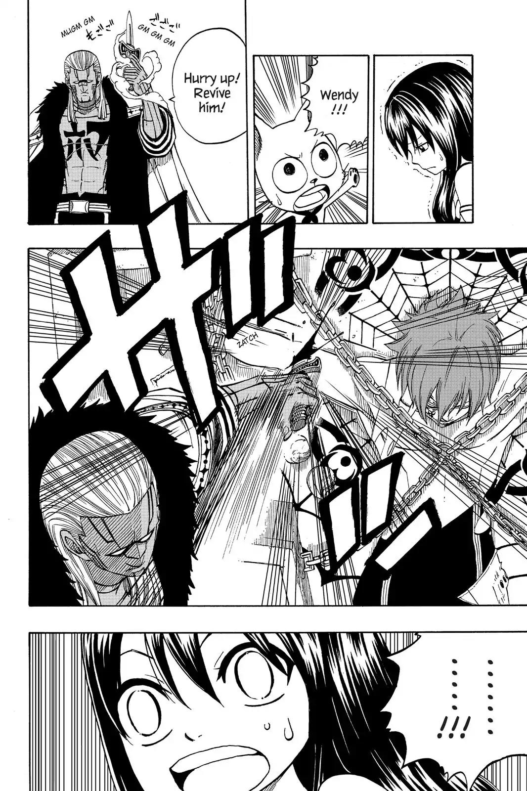 Fairy Tail Chapter 137 page 6 - Chapter 137: The Girl and the Ghost