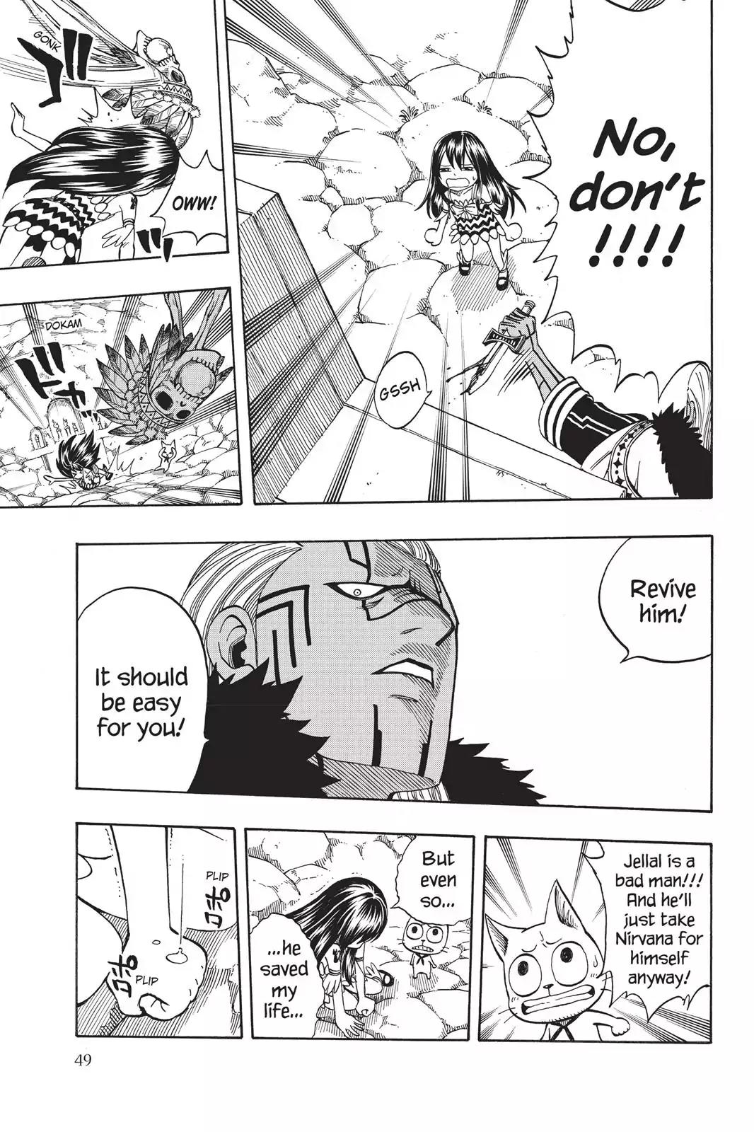 Fairy Tail Chapter 137 page 7 - Chapter 137: The Girl and the Ghost