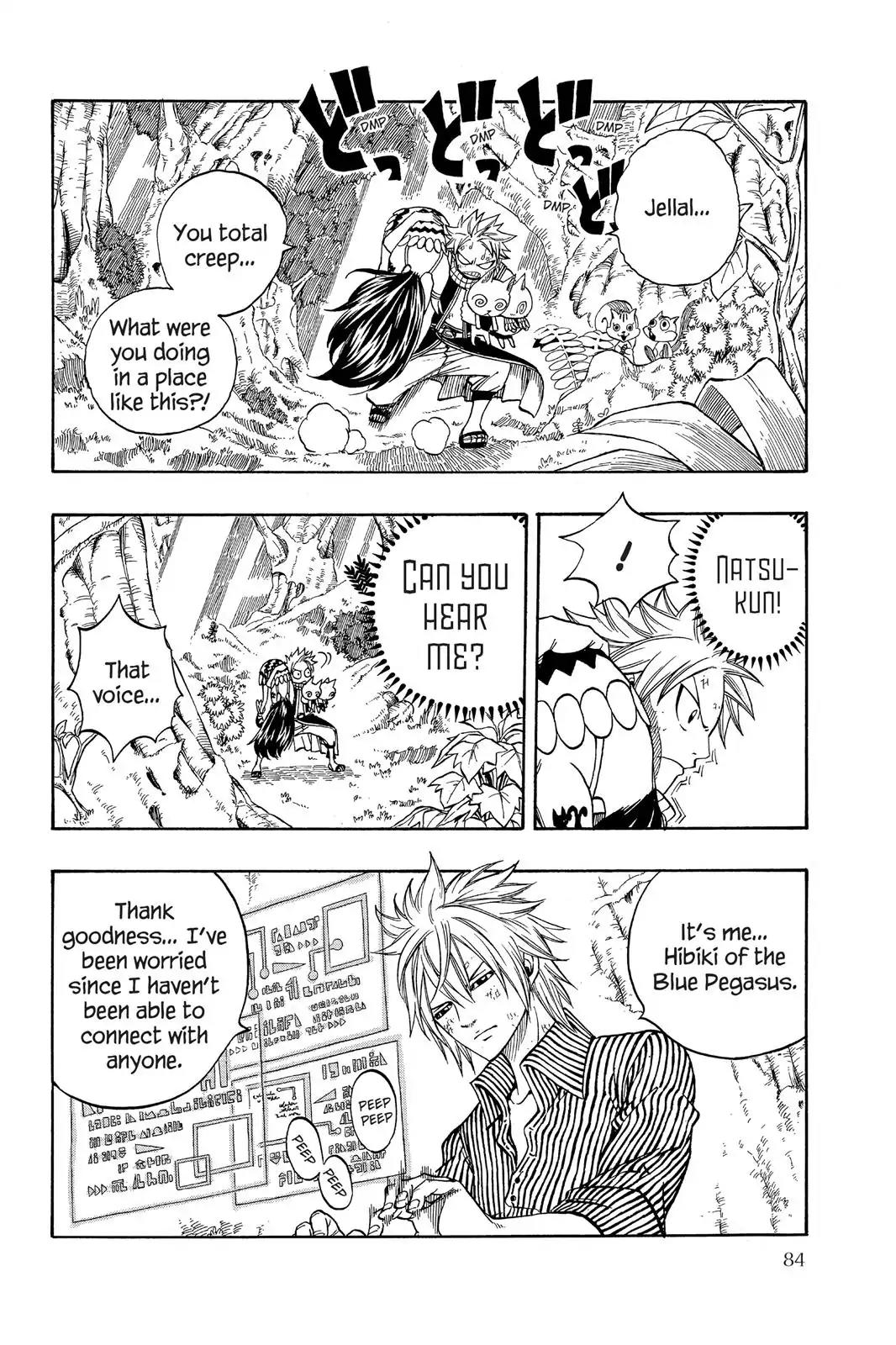 Fairy Tail Chapter 139 page 2 - Chapter 139: Dead Grand Prix