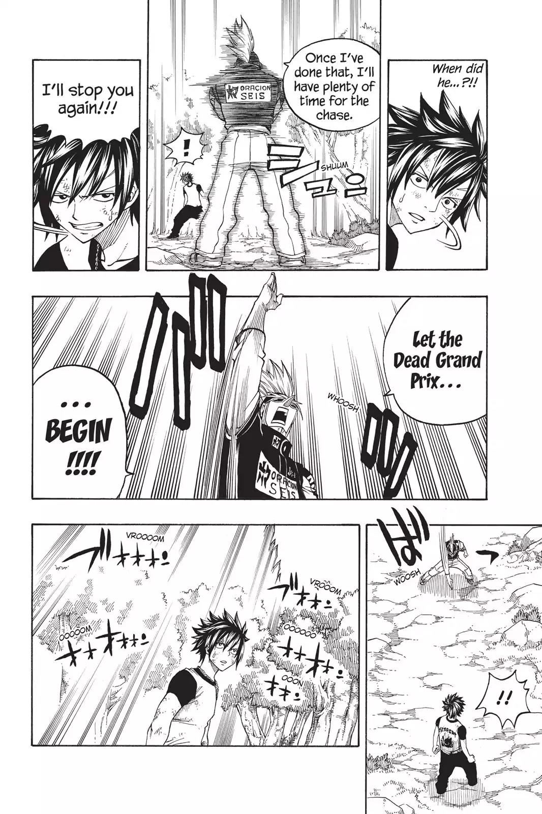 Fairy Tail Chapter 139 page 6 - Chapter 139: Dead Grand Prix