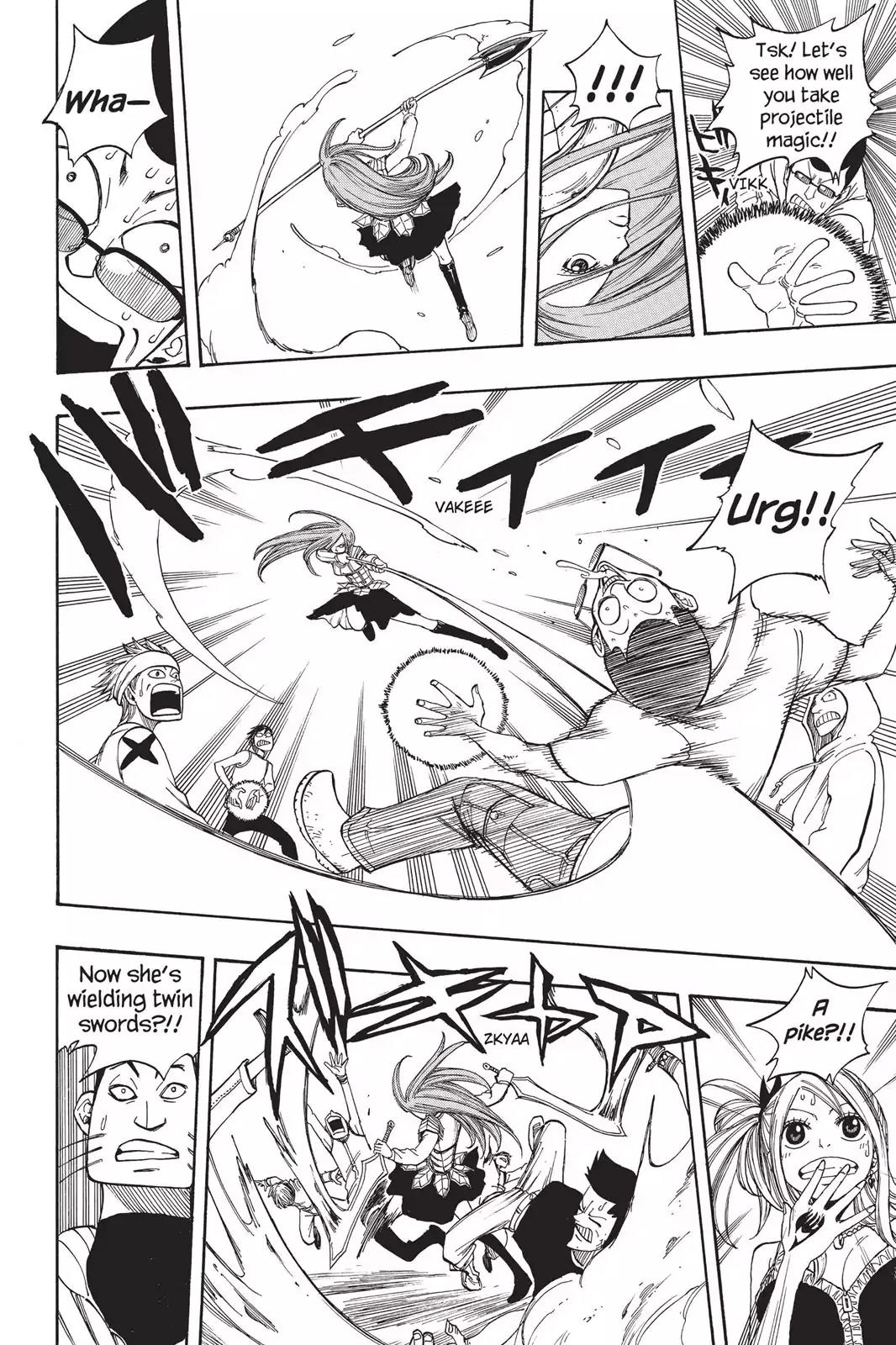 Fairy Tail Chapter 14 page 12 - Chapter 14: Titania