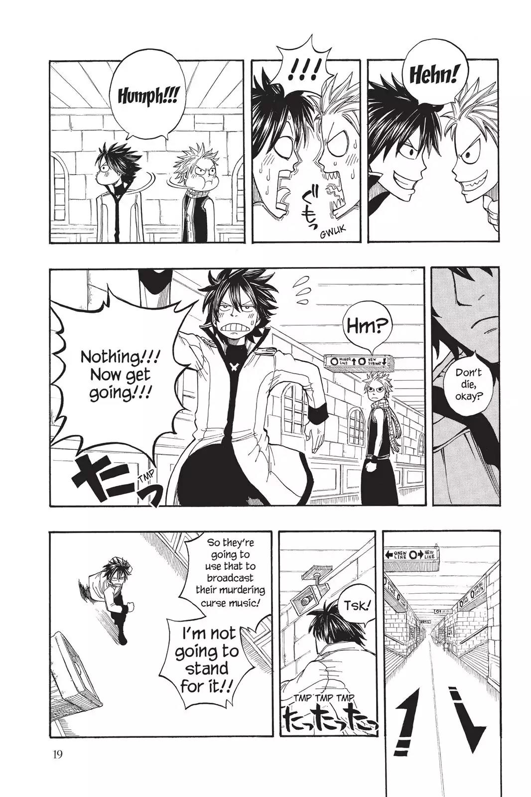 Fairy Tail Chapter 14 page 21 - Chapter 14: Titania