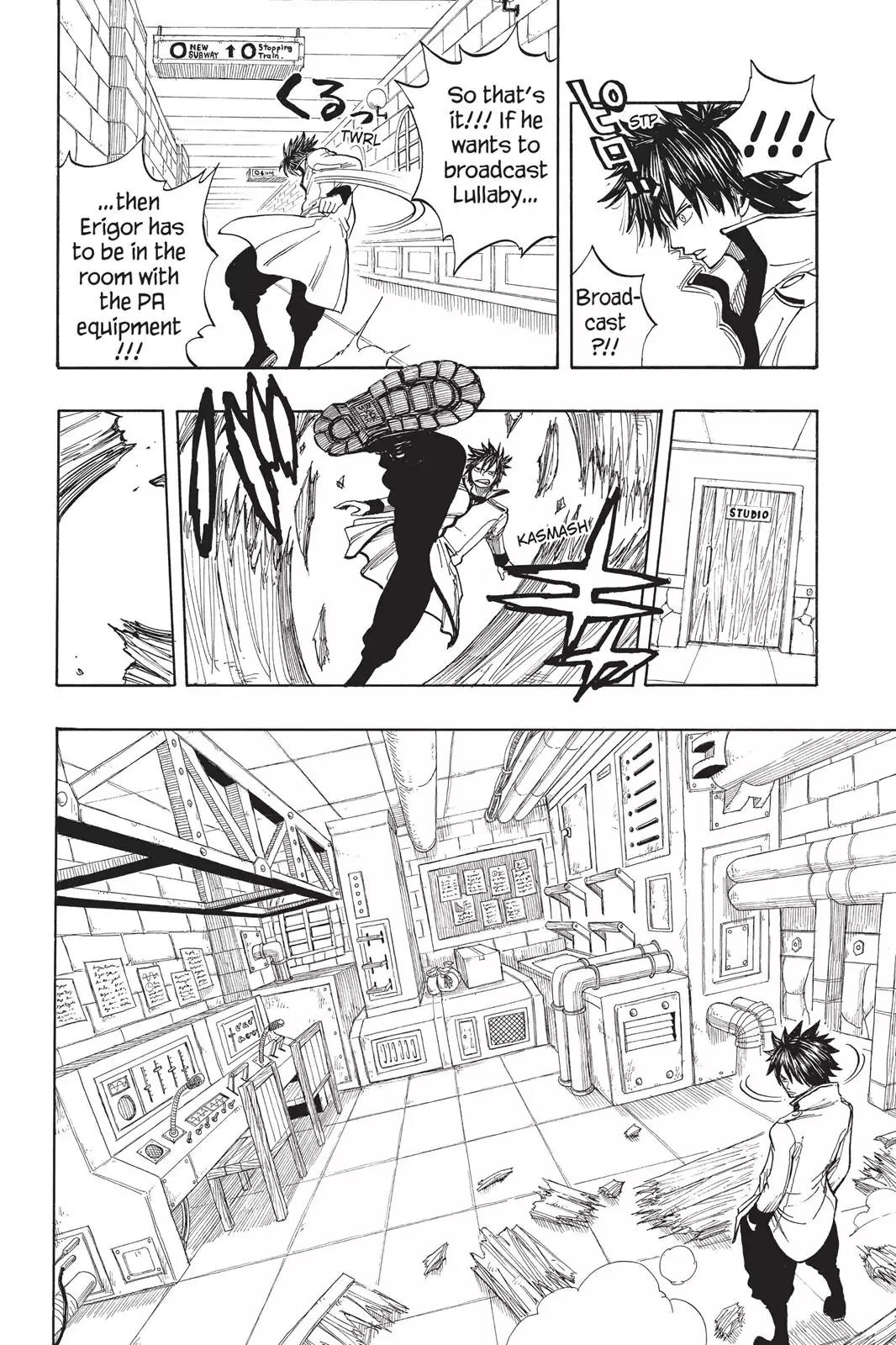 Fairy Tail Chapter 14 page 22 - Chapter 14: Titania