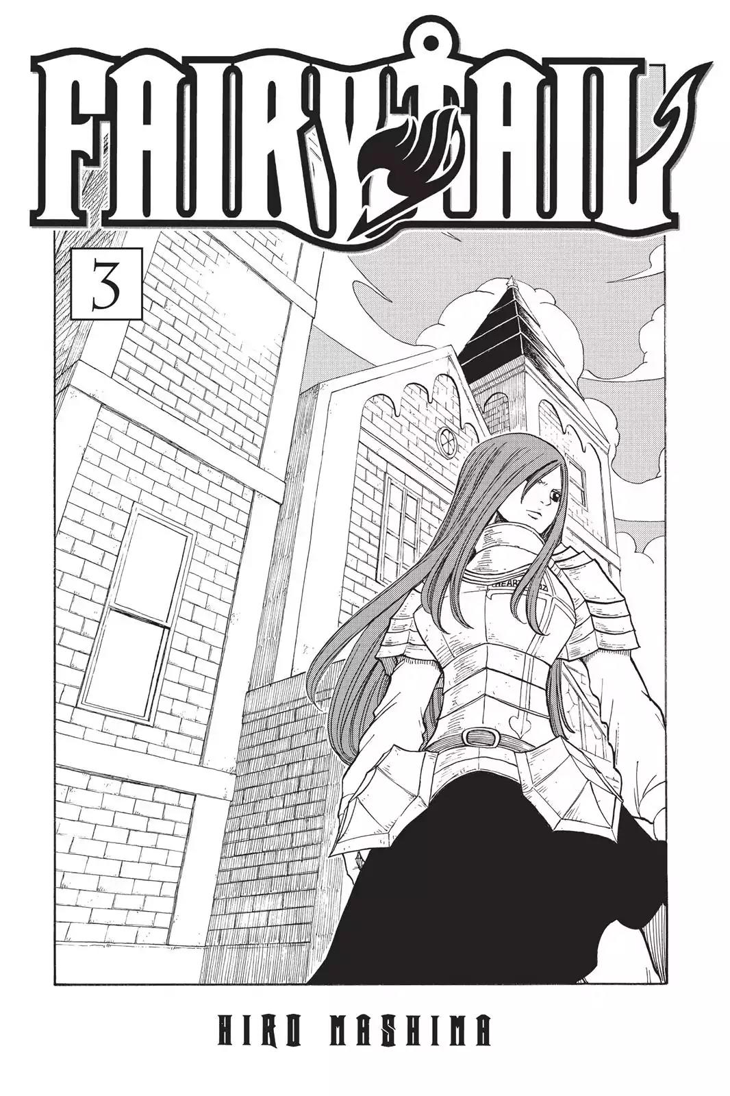 Fairy Tail Chapter 14 page 3 - Chapter 14: Titania