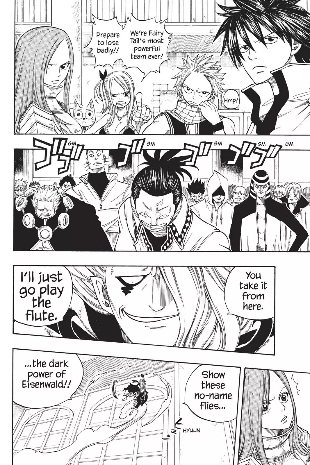 Fairy Tail Chapter 14 page 6 - Chapter 14: Titania