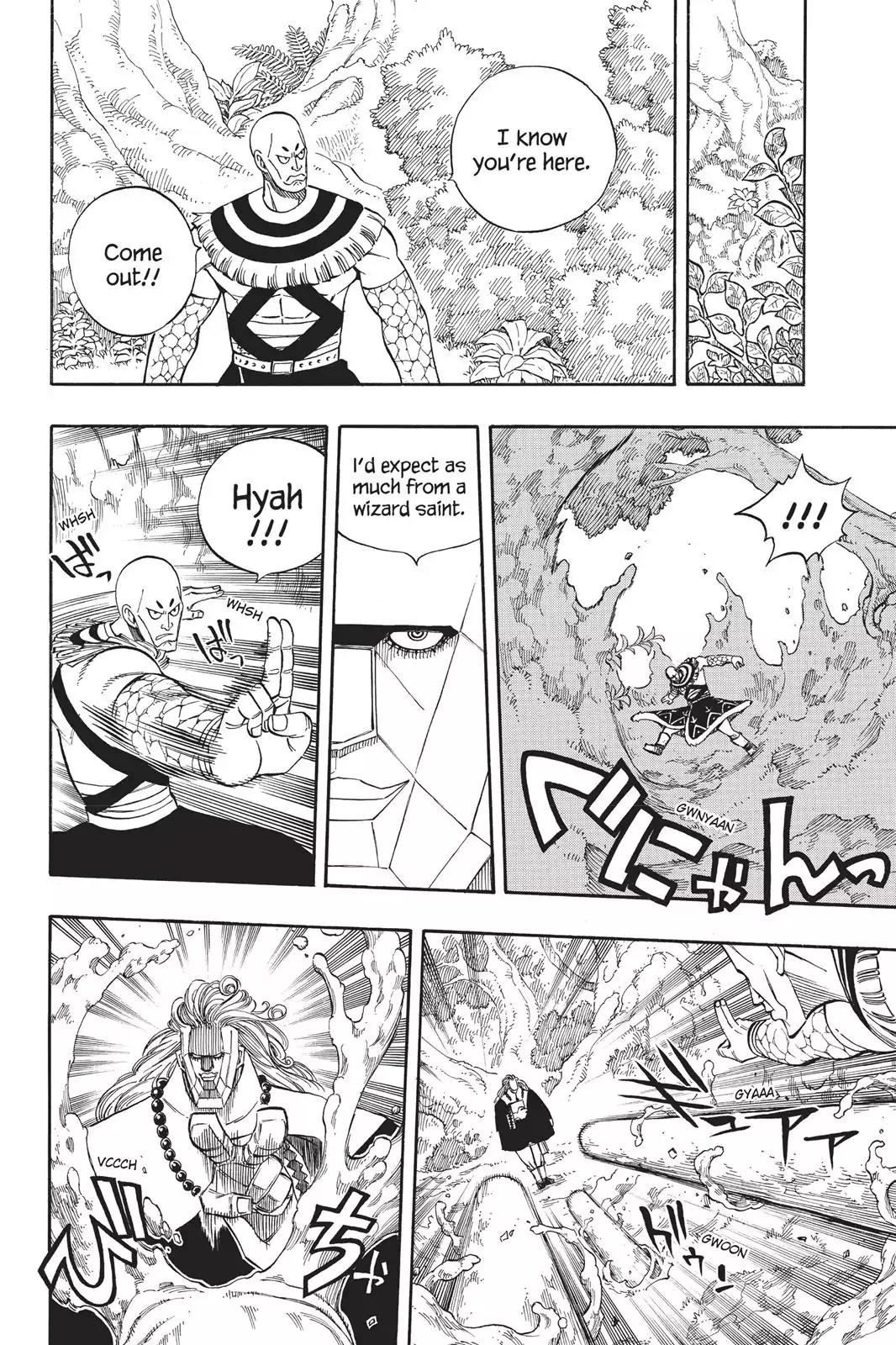 Fairy Tail Chapter 141 page 5 - Chapter 141: Light