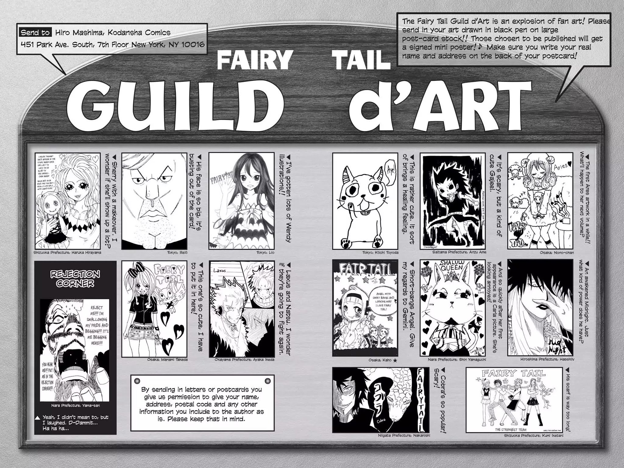 Fairy Tail Chapter 143 page 23 - Chapter 143: Celestial Spirit Brawl