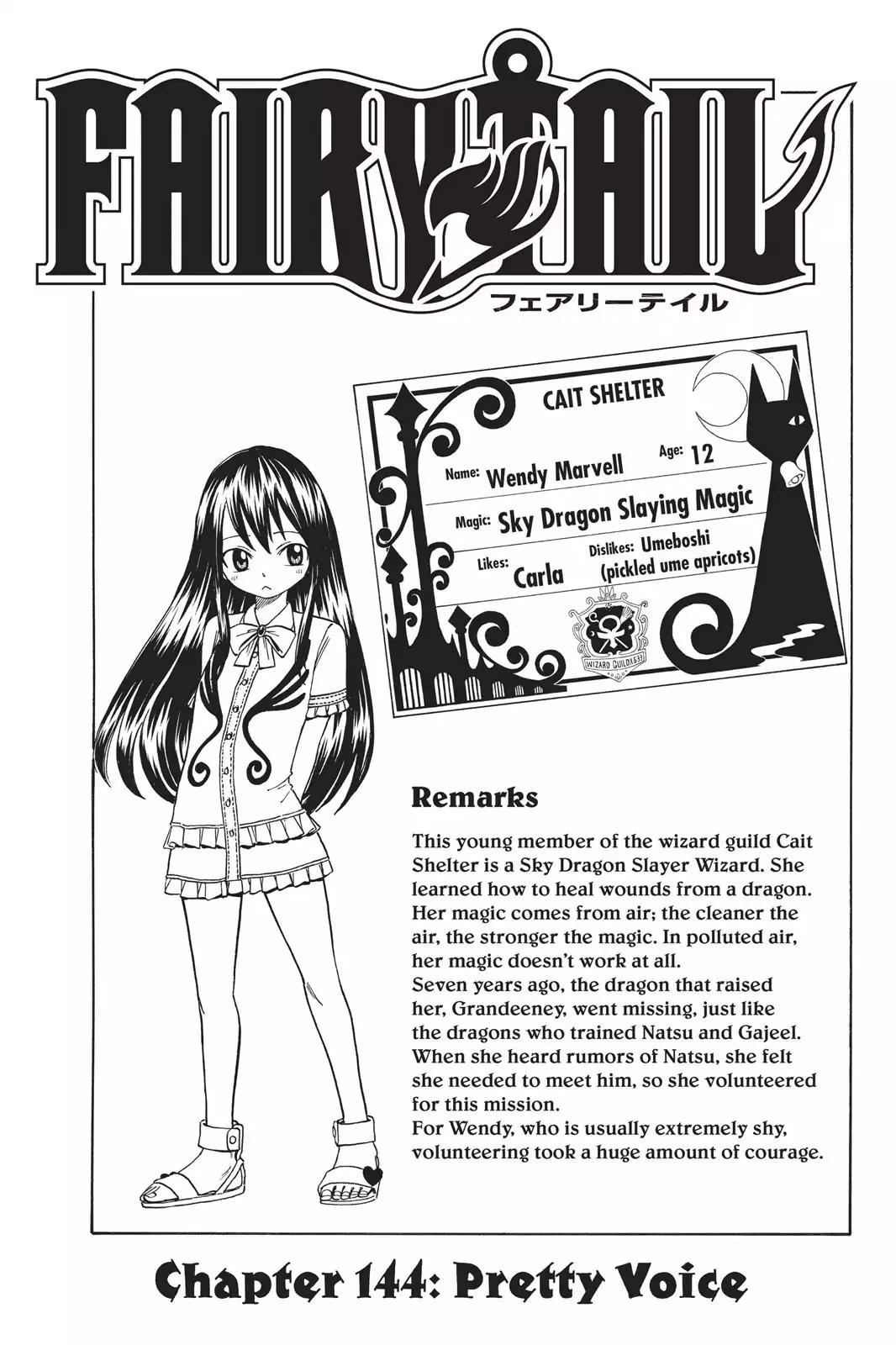 Fairy Tail Chapter 144 page 5 - Chapter 144: Pretty Voice