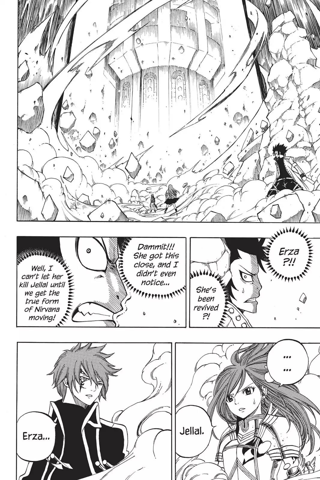 Fairy Tail Chapter 145 page 17 - Chapter 145: Memories Of Jellal