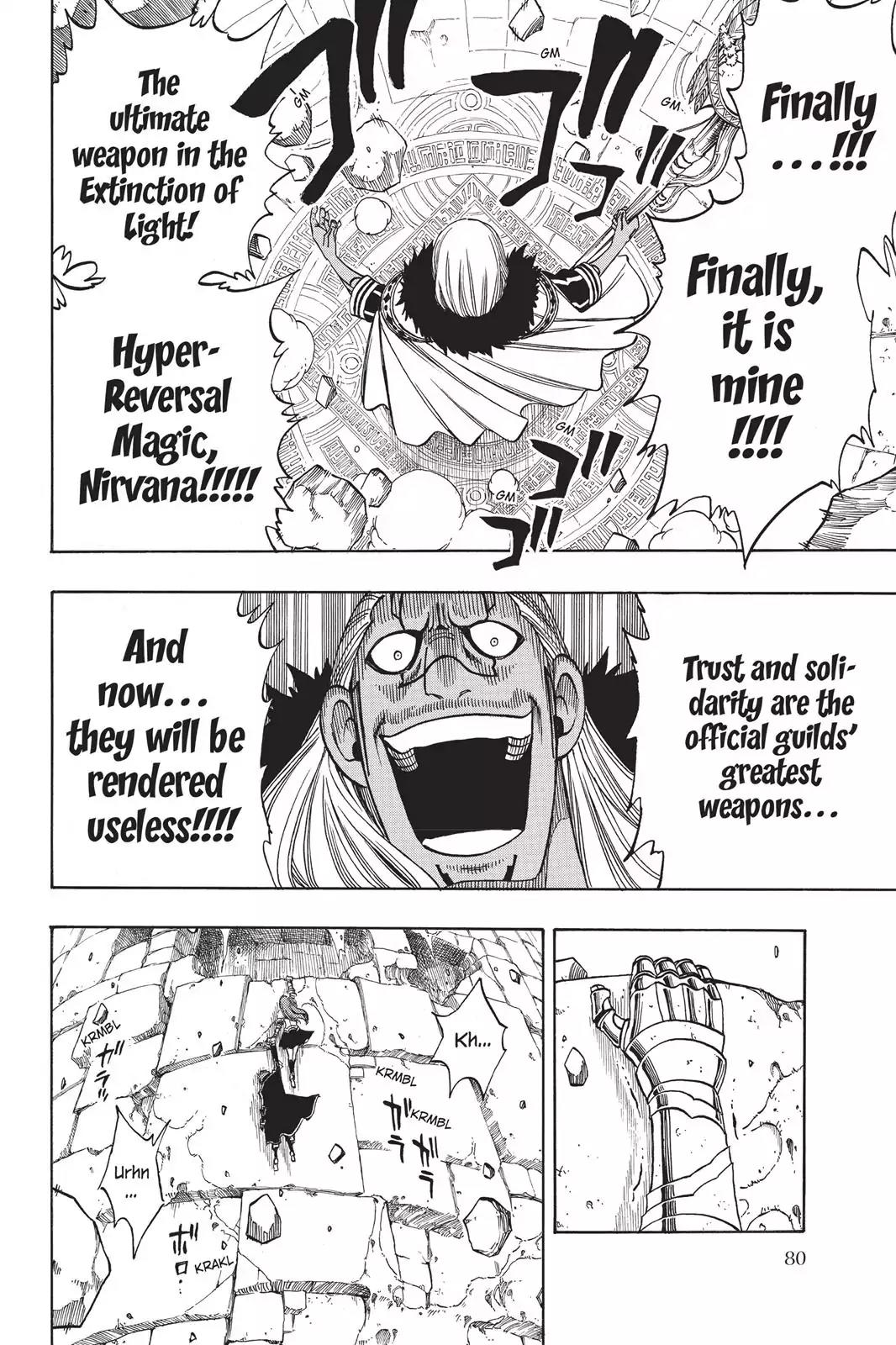 Fairy Tail Chapter 147 page 15 - Chapter 147: Guild Of Hope