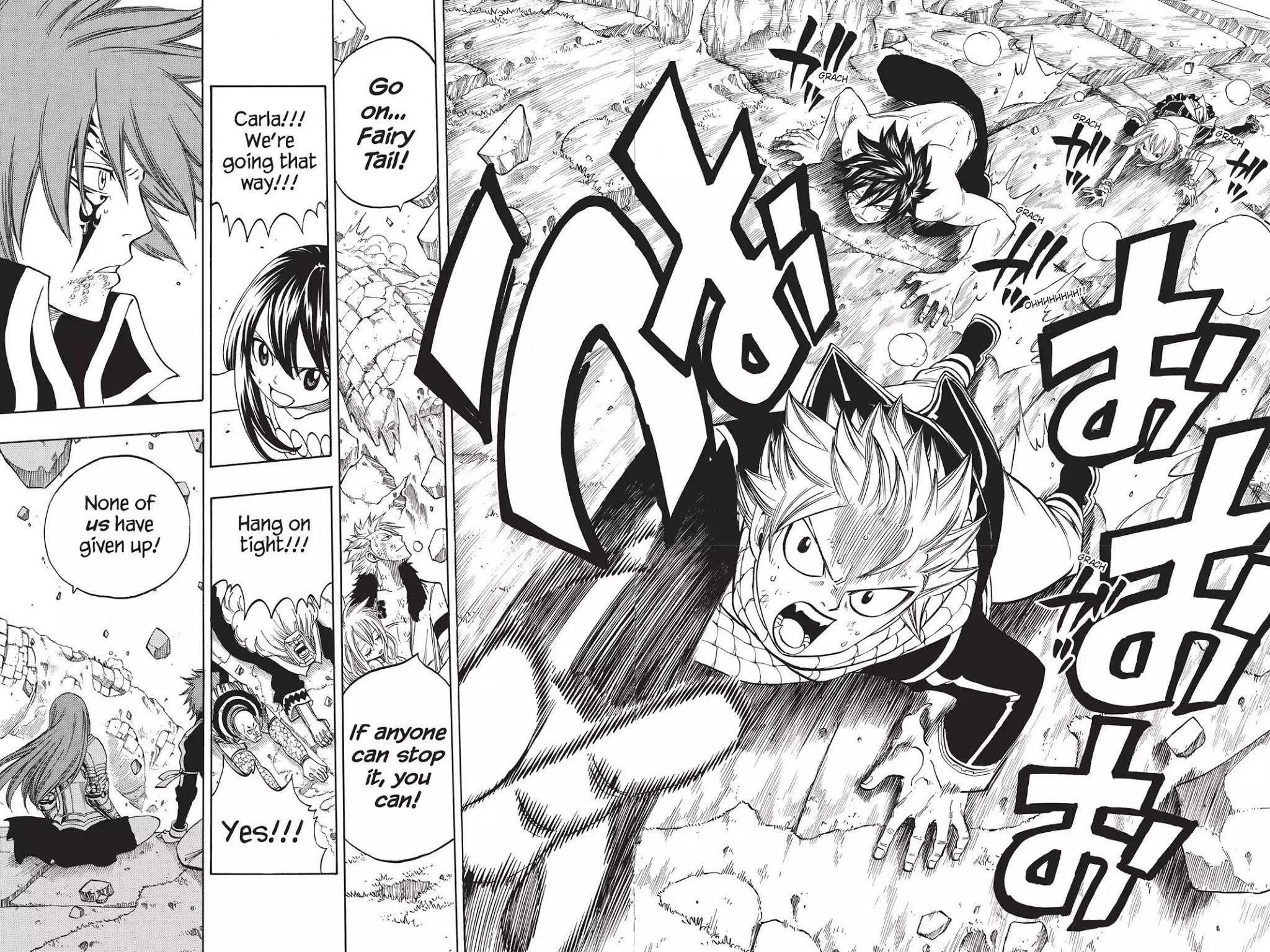 Fairy Tail Chapter 147 page 17 - Chapter 147: Guild Of Hope