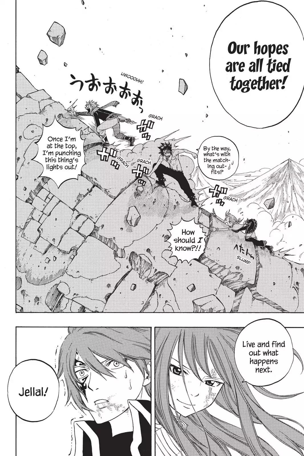 Fairy Tail Chapter 147 page 18 - Chapter 147: Guild Of Hope