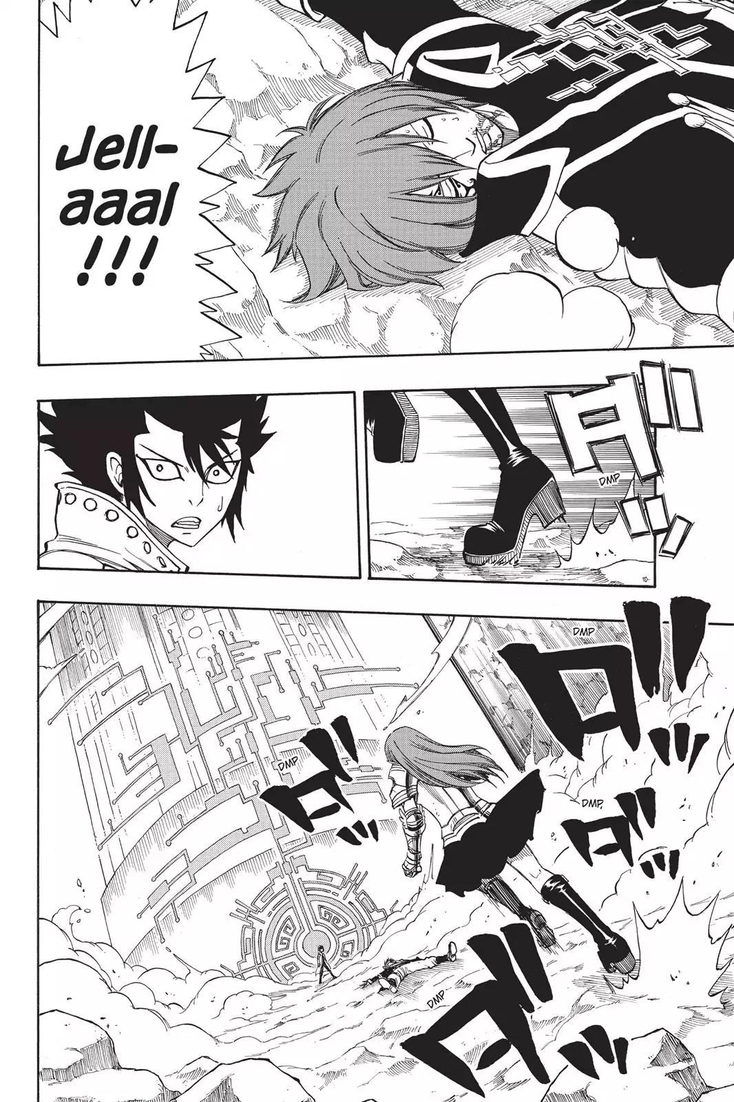 Fairy Tail Chapter 147 page 2 - Chapter 147: Guild Of Hope