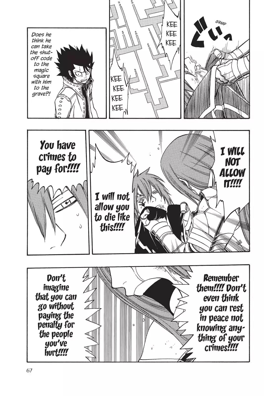 Fairy Tail Chapter 147 page 3 - Chapter 147: Guild Of Hope