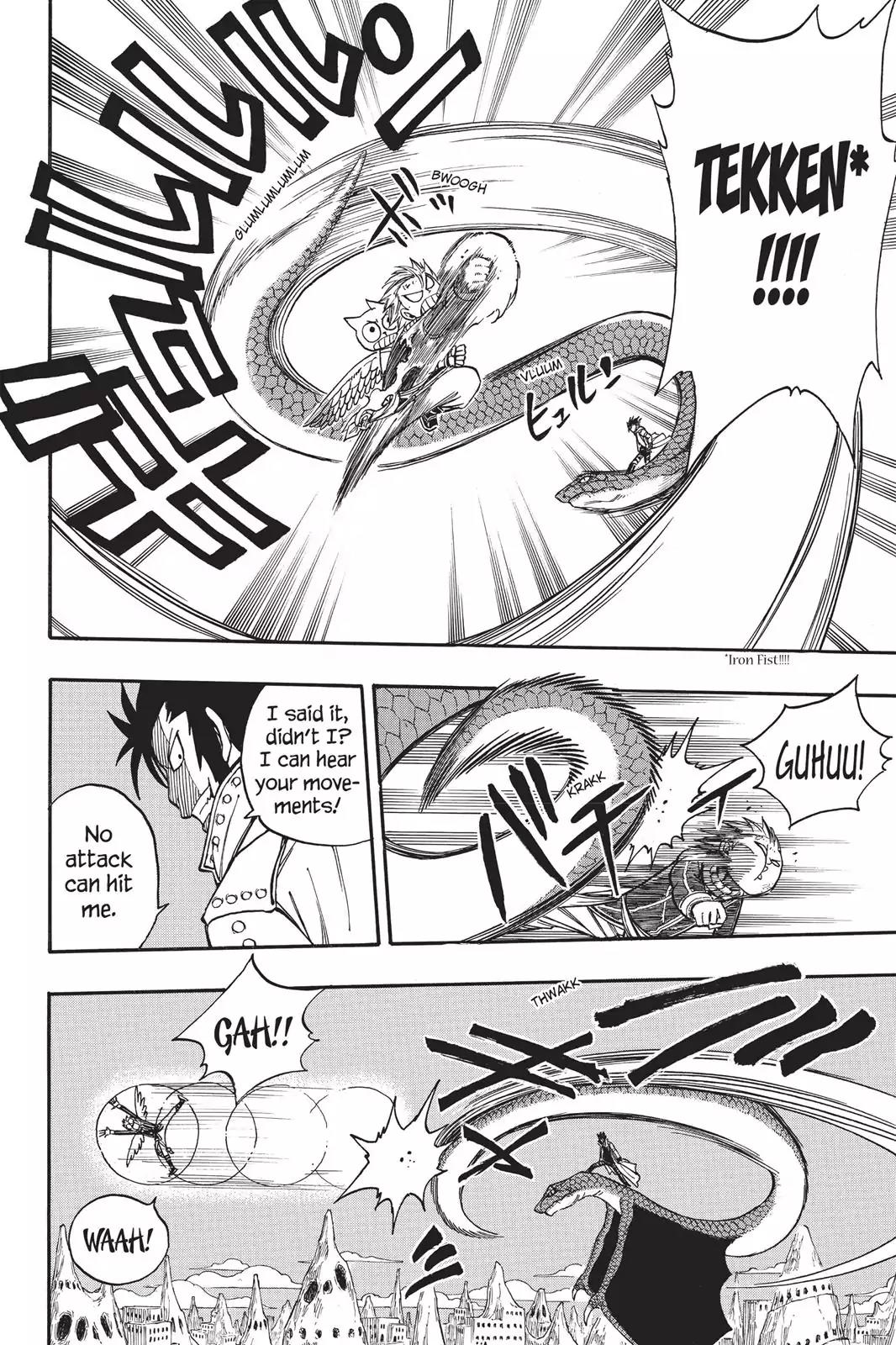Fairy Tail Chapter 149 page 4 - Chapter 149: The Super Aerial Battle!! Natsu Vs. Cobra