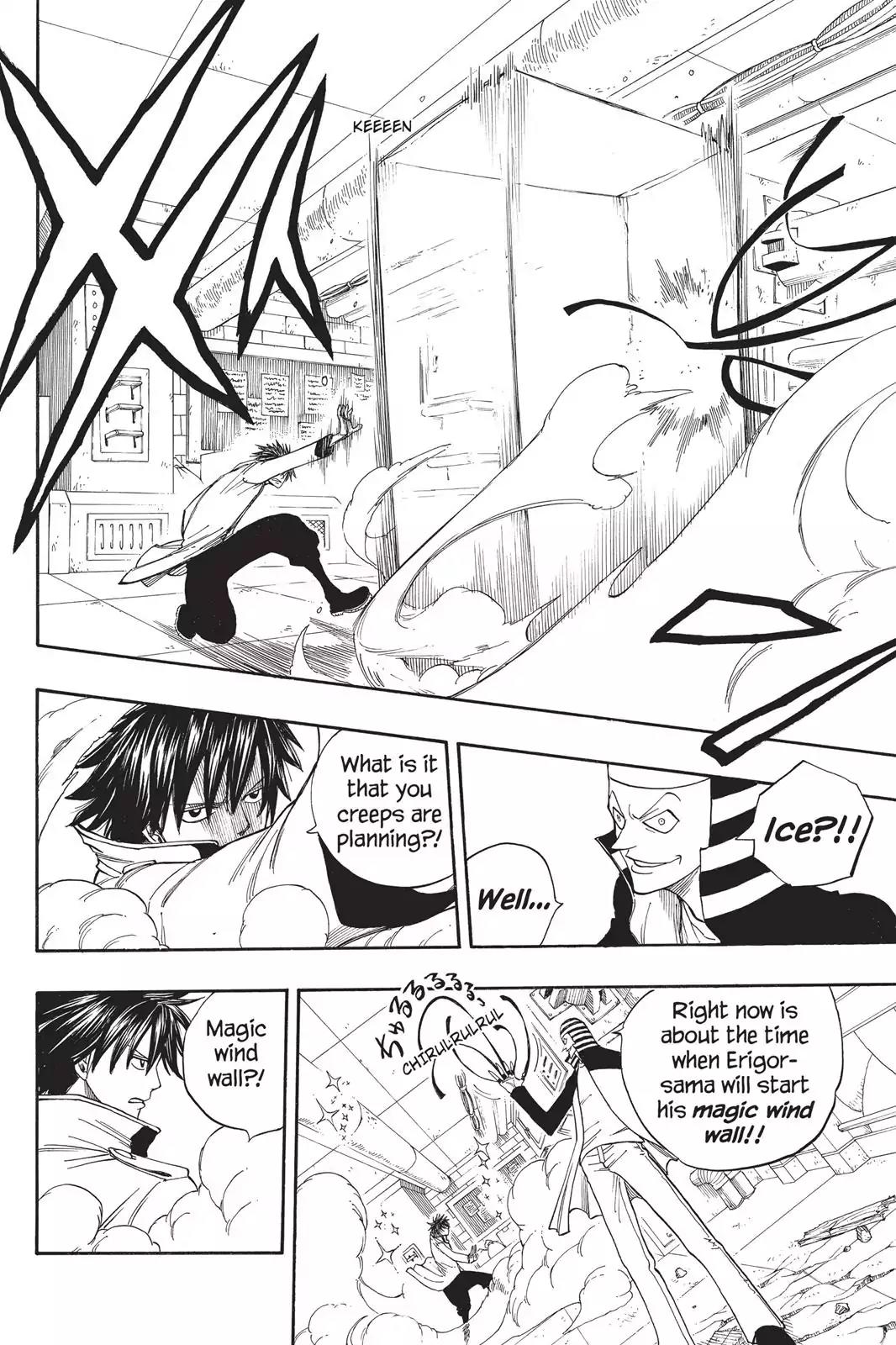Fairy Tail Chapter 15 page 10 - Chapter 15: Fairies In The Wind