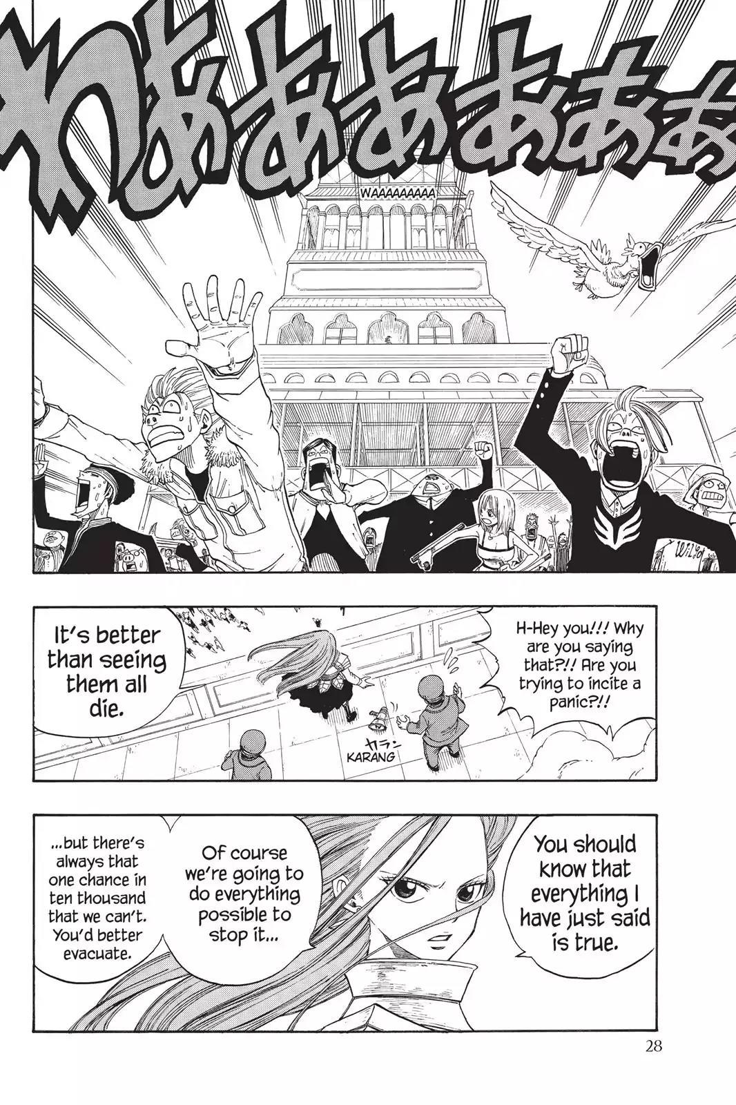 Fairy Tail Chapter 15 page 6 - Chapter 15: Fairies In The Wind