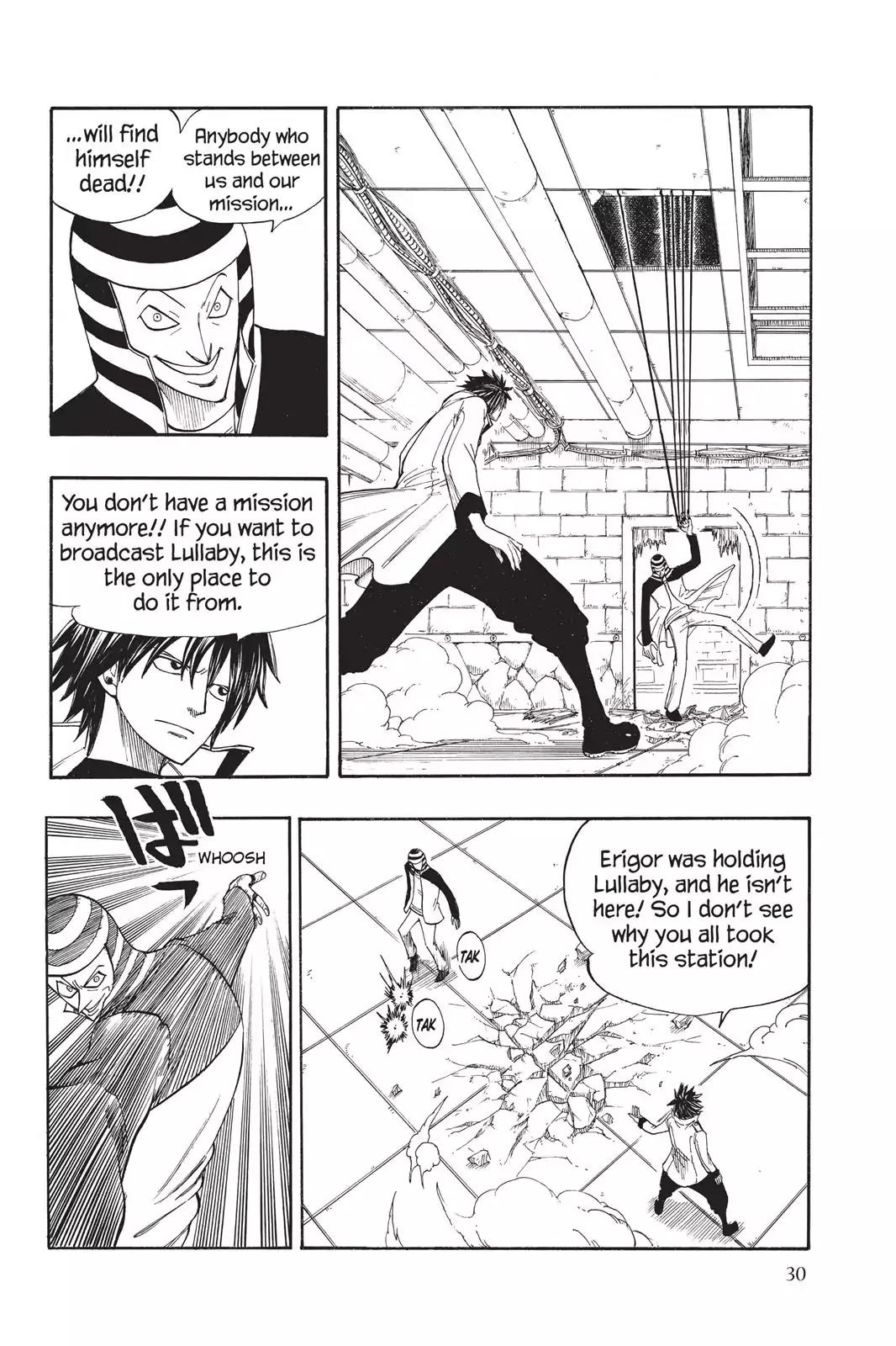Fairy Tail Chapter 15 page 8 - Chapter 15: Fairies In The Wind