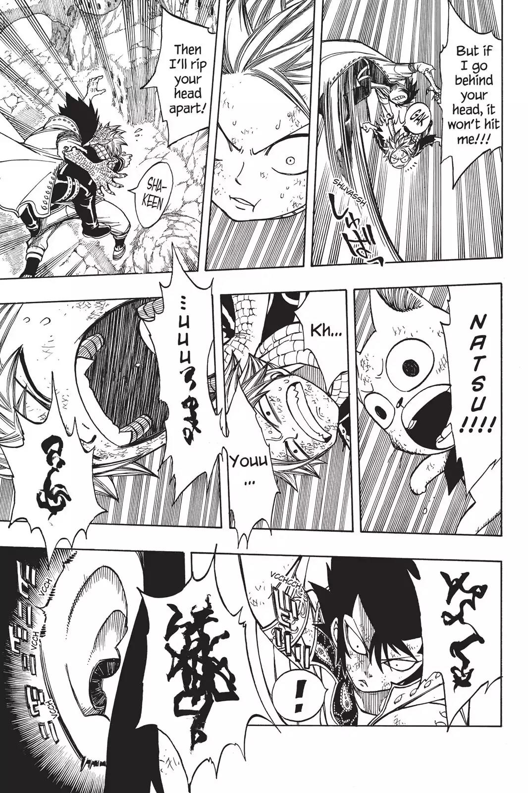 Fairy Tail Chapter 150 page 13 - Chapter 150: Dragon's Roar