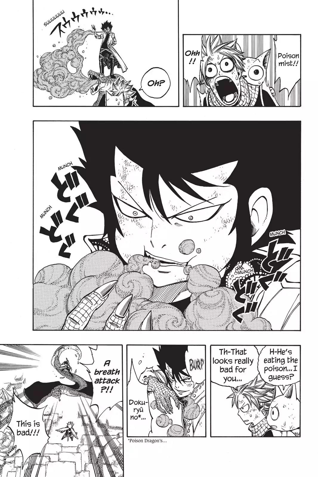 Fairy Tail Chapter 150 page 5 - Chapter 150: Dragon's Roar