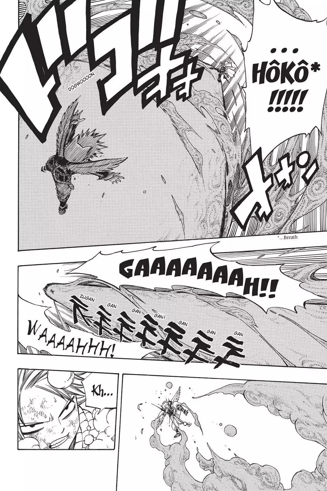 Fairy Tail Chapter 150 page 6 - Chapter 150: Dragon's Roar