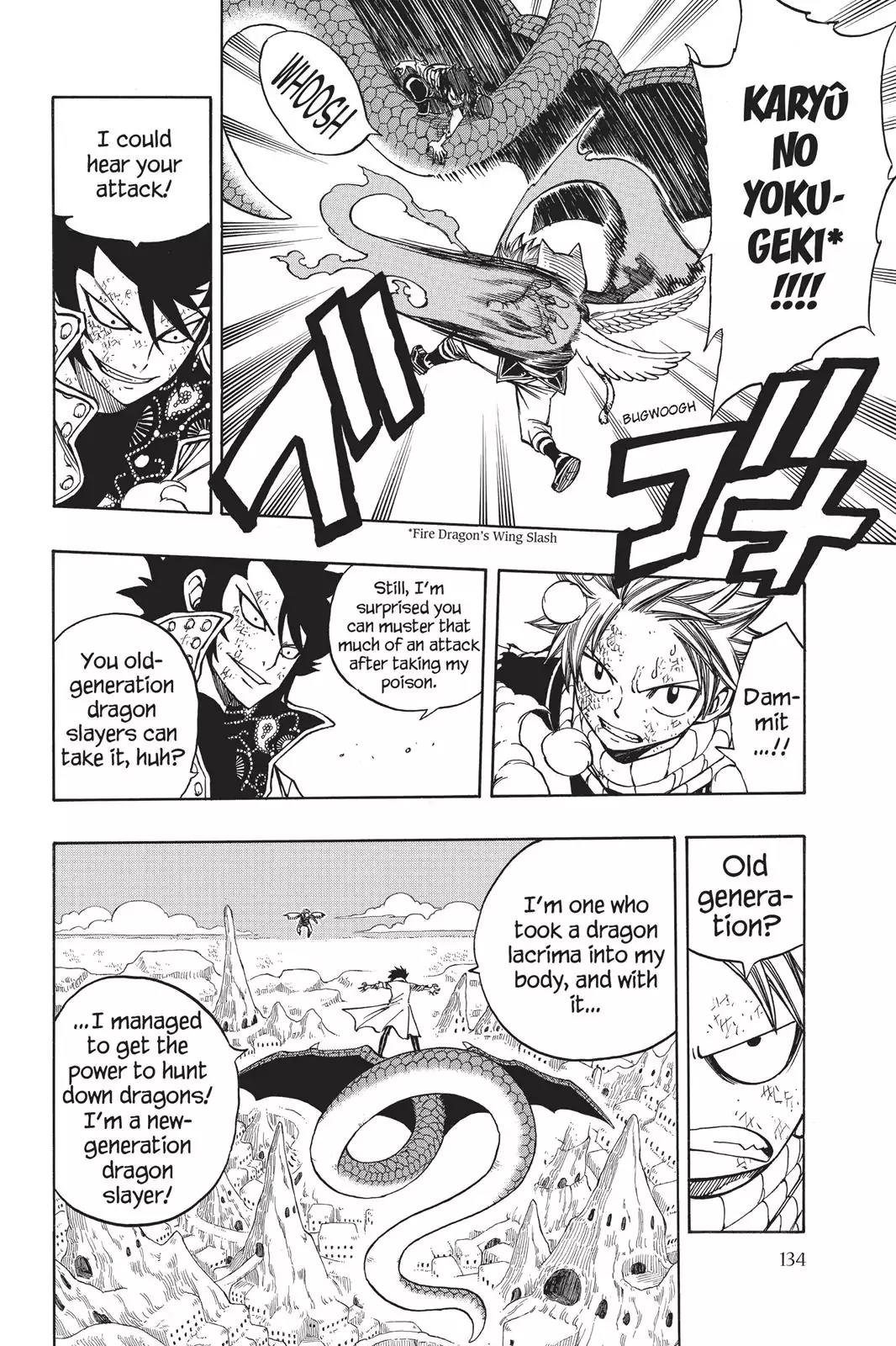 Fairy Tail Chapter 150 page 8 - Chapter 150: Dragon's Roar