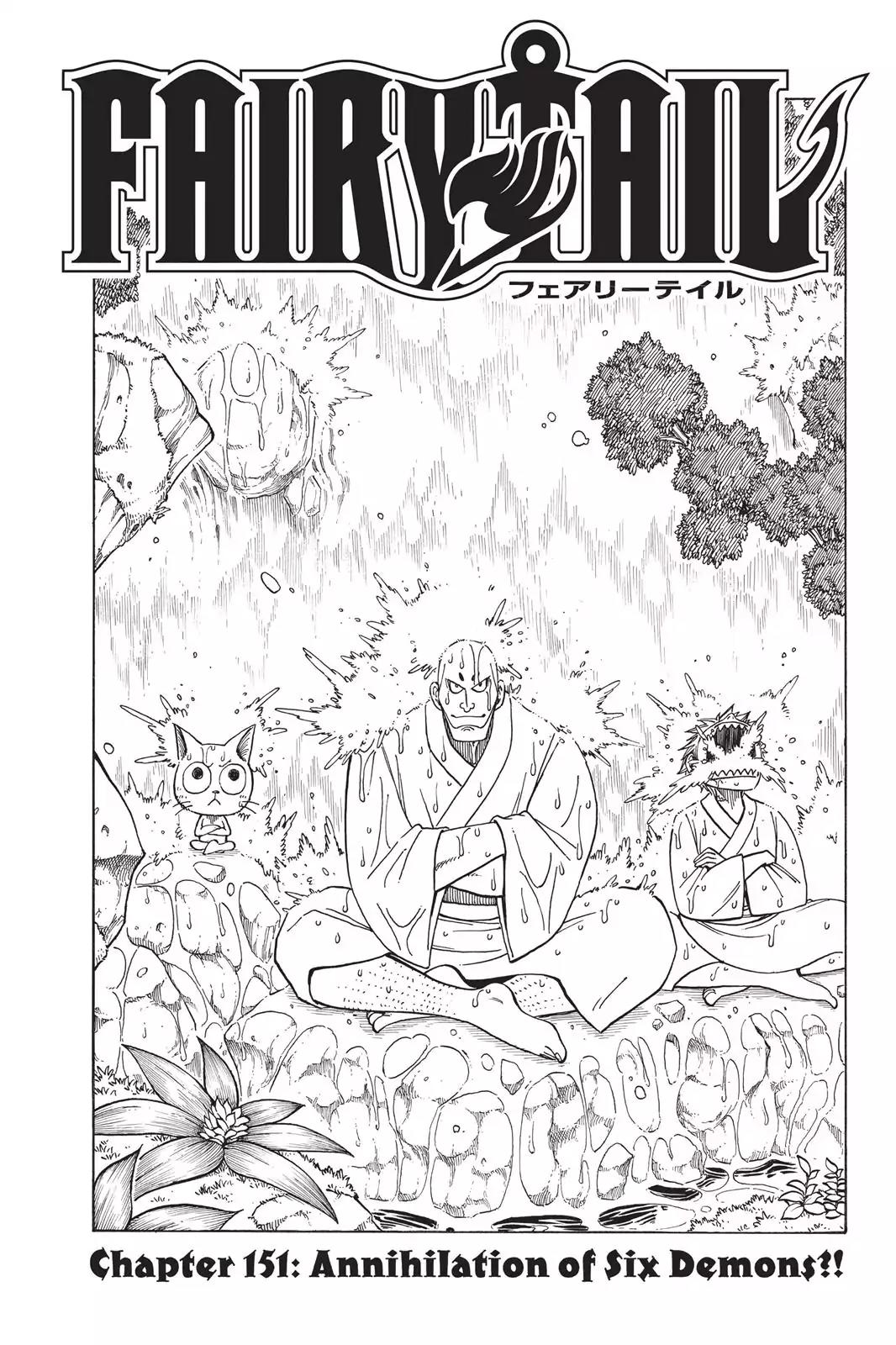 Fairy Tail Chapter 151 page 1 - Chapter 151: Annihilation Of Six Demons!!