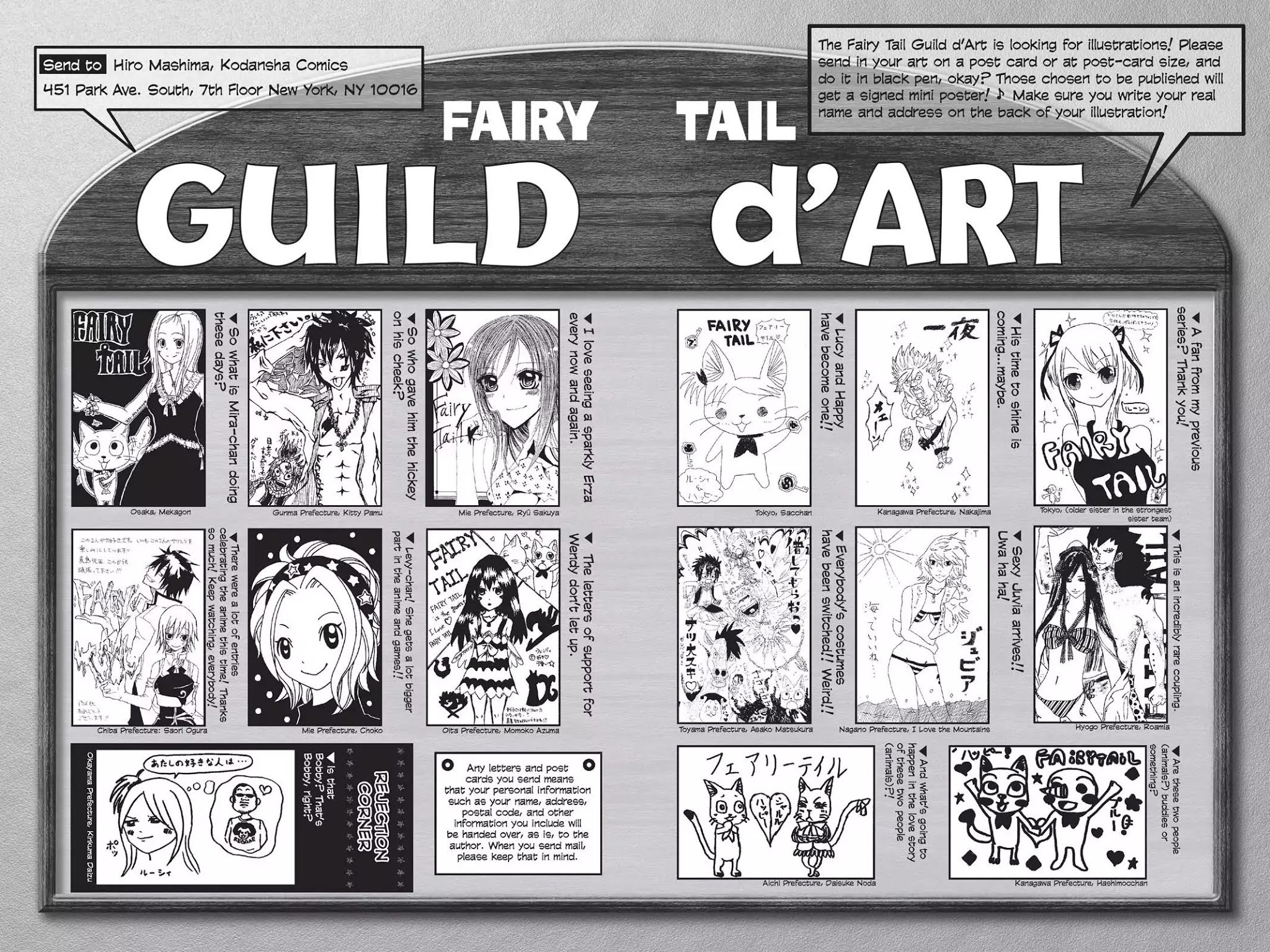 Fairy Tail Chapter 152 page 22 - Chapter 152: Jura of the Ten Saints