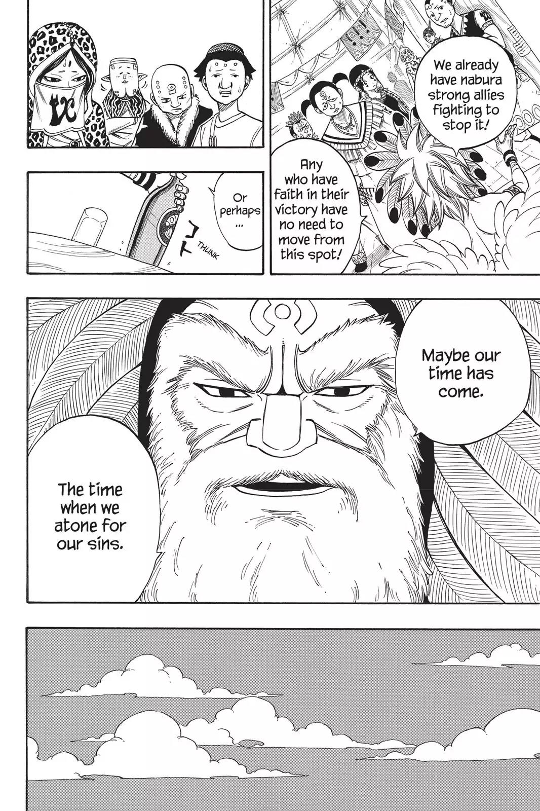 Fairy Tail Chapter 153 page 10 - Chapter 153: Counter Attack In The Middle Of The Night