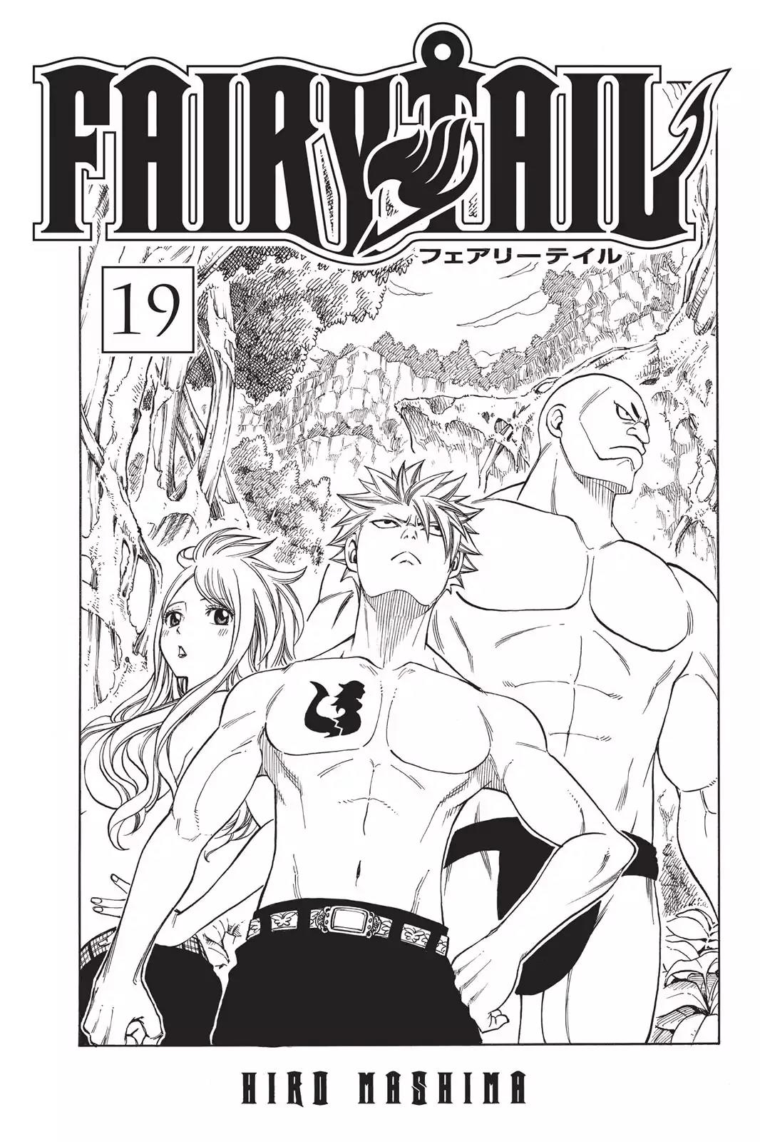 Fairy Tail Chapter 153 page 3 - Chapter 153: Counter Attack In The Middle Of The Night