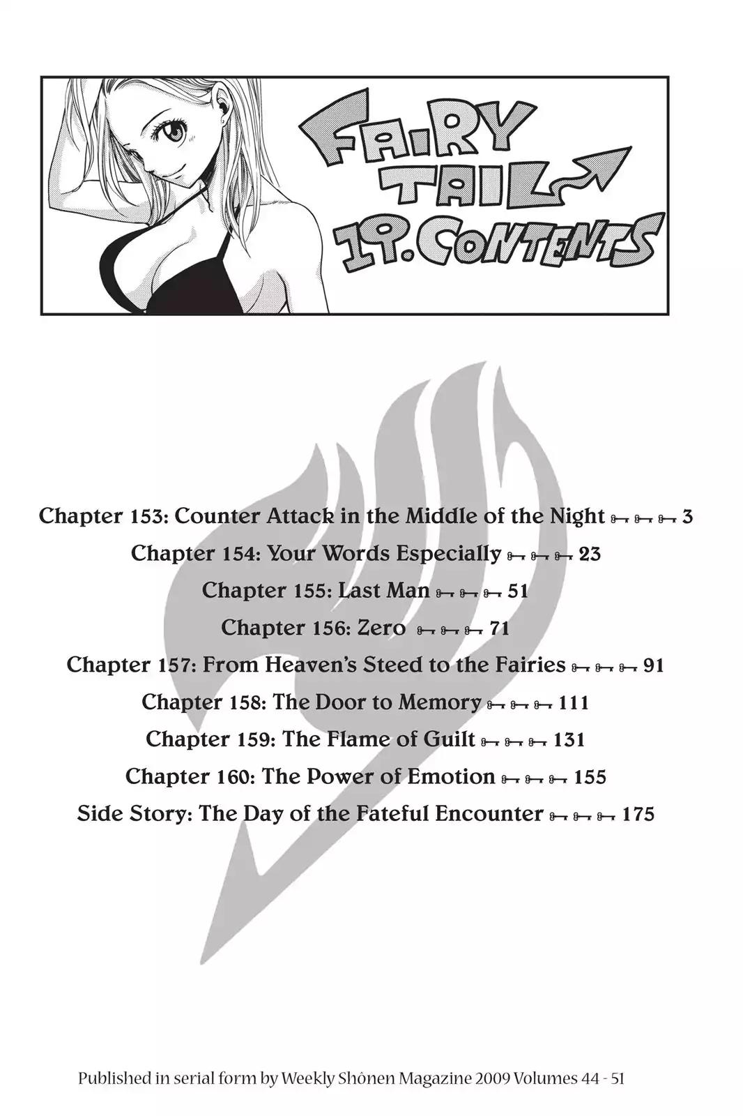Fairy Tail Chapter 153 page 4 - Chapter 153: Counter Attack In The Middle Of The Night