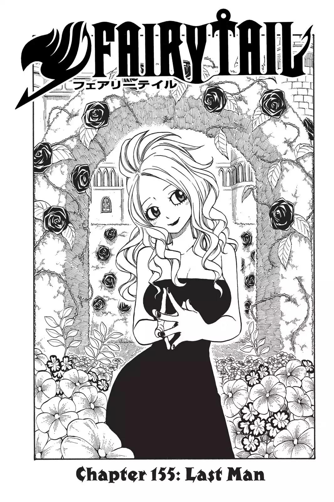 Fairy Tail Chapter 155 page 1 - Chapter 155: Last Man