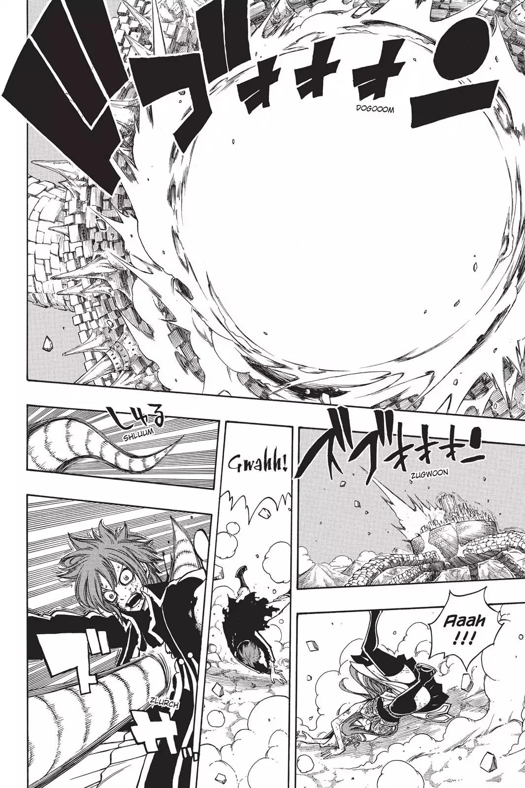 Fairy Tail Chapter 155 page 14 - Chapter 155: Last Man