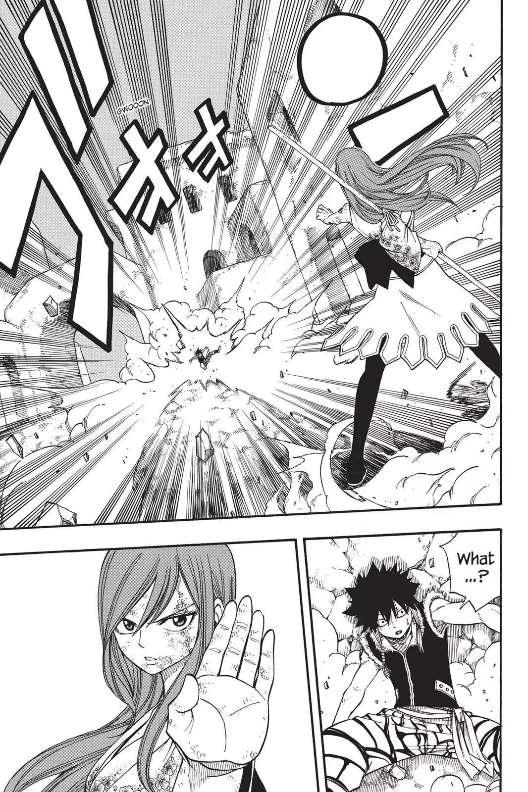 Fairy Tail Chapter 155 page 5 - Chapter 155: Last Man